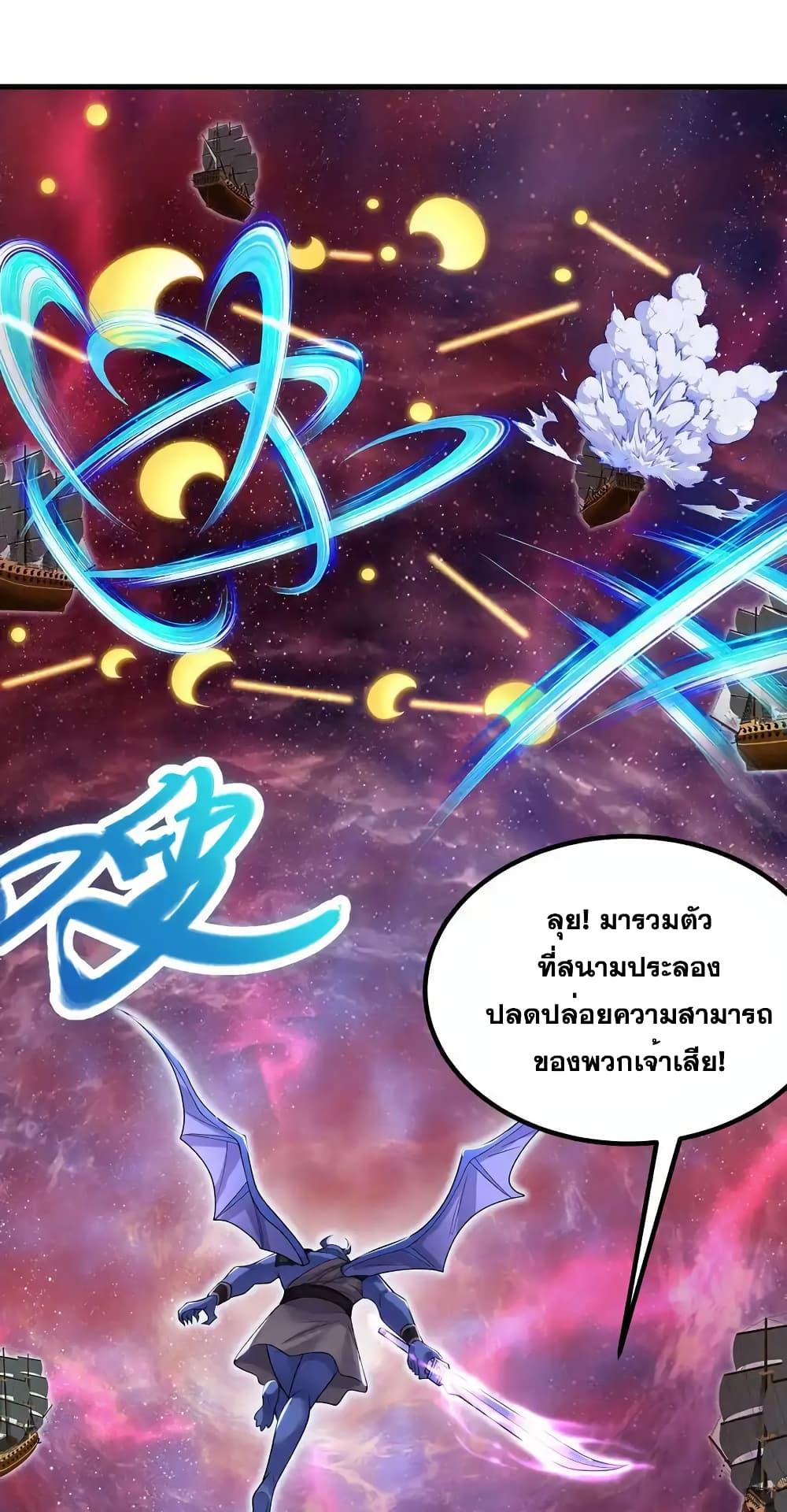 Manga-lc-com อ่านมังงะ อ่านการ์ตูน ออนไลน์ ฟรี ICanBecomeA ตอนที่ 1 2 3 4 5 6 7 8 9 10 11 12 13 14 ฟรี ไม่มีโฆษณา Manga-lc - อ่าน มังงะ อ่าน การ์ตูน ออนไลน์ อ่านมังงะ ฟรี