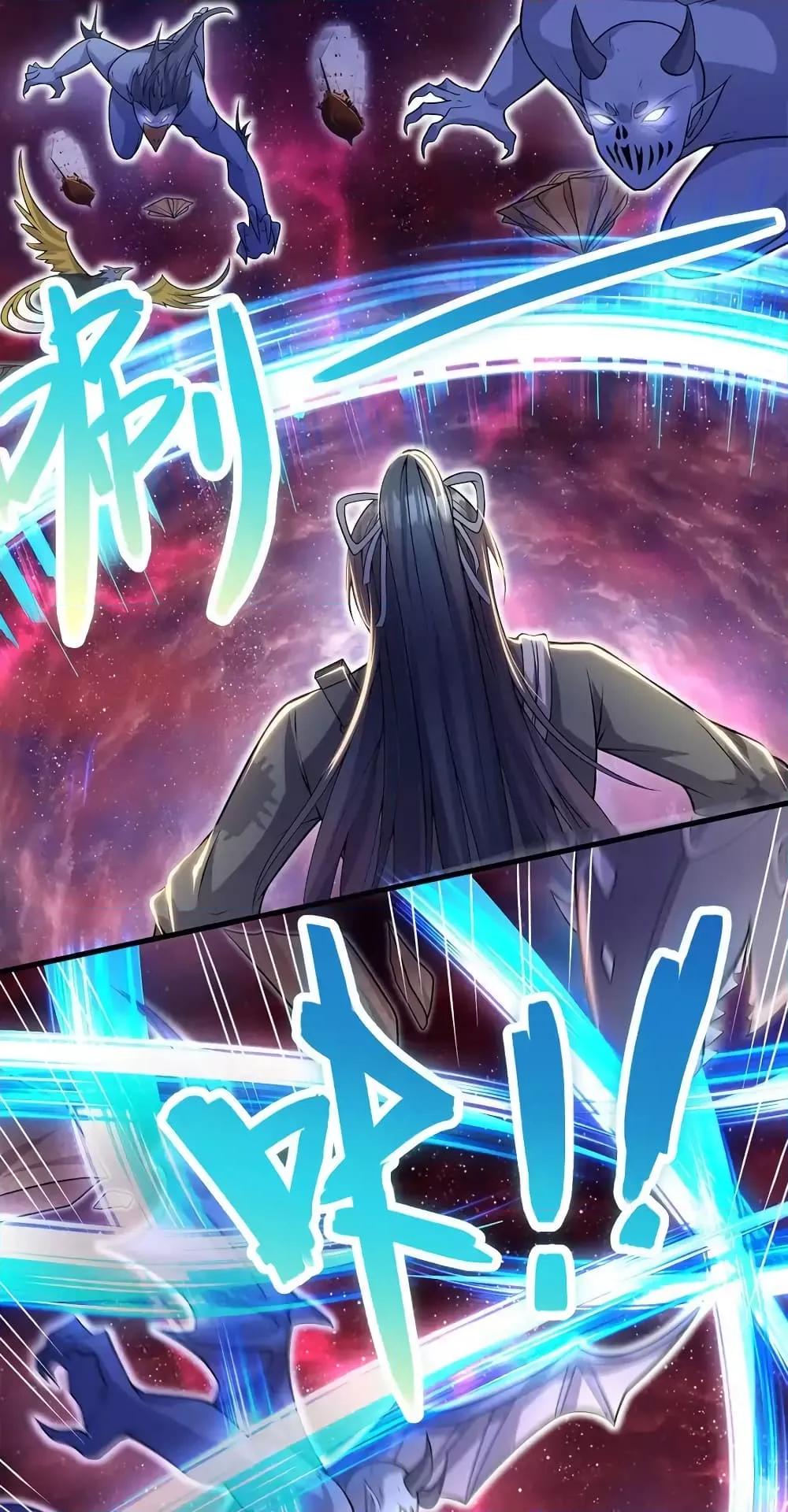 Manga-lc-com อ่านมังงะ อ่านการ์ตูน ออนไลน์ ฟรี ICanBecomeA ตอนที่ 1 2 3 4 5 6 7 8 9 10 11 12 13 14 ฟรี ไม่มีโฆษณา Manga-lc - อ่าน มังงะ อ่าน การ์ตูน ออนไลน์ อ่านมังงะ ฟรี