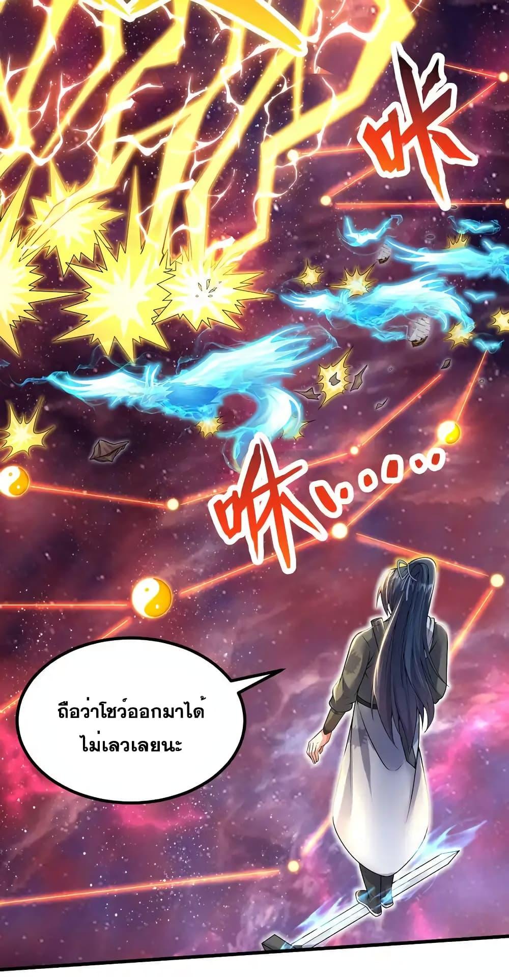 Manga-lc-com อ่านมังงะ อ่านการ์ตูน ออนไลน์ ฟรี ICanBecomeA ตอนที่ 1 2 3 4 5 6 7 8 9 10 11 12 13 14 ฟรี ไม่มีโฆษณา Manga-lc - อ่าน มังงะ อ่าน การ์ตูน ออนไลน์ อ่านมังงะ ฟรี