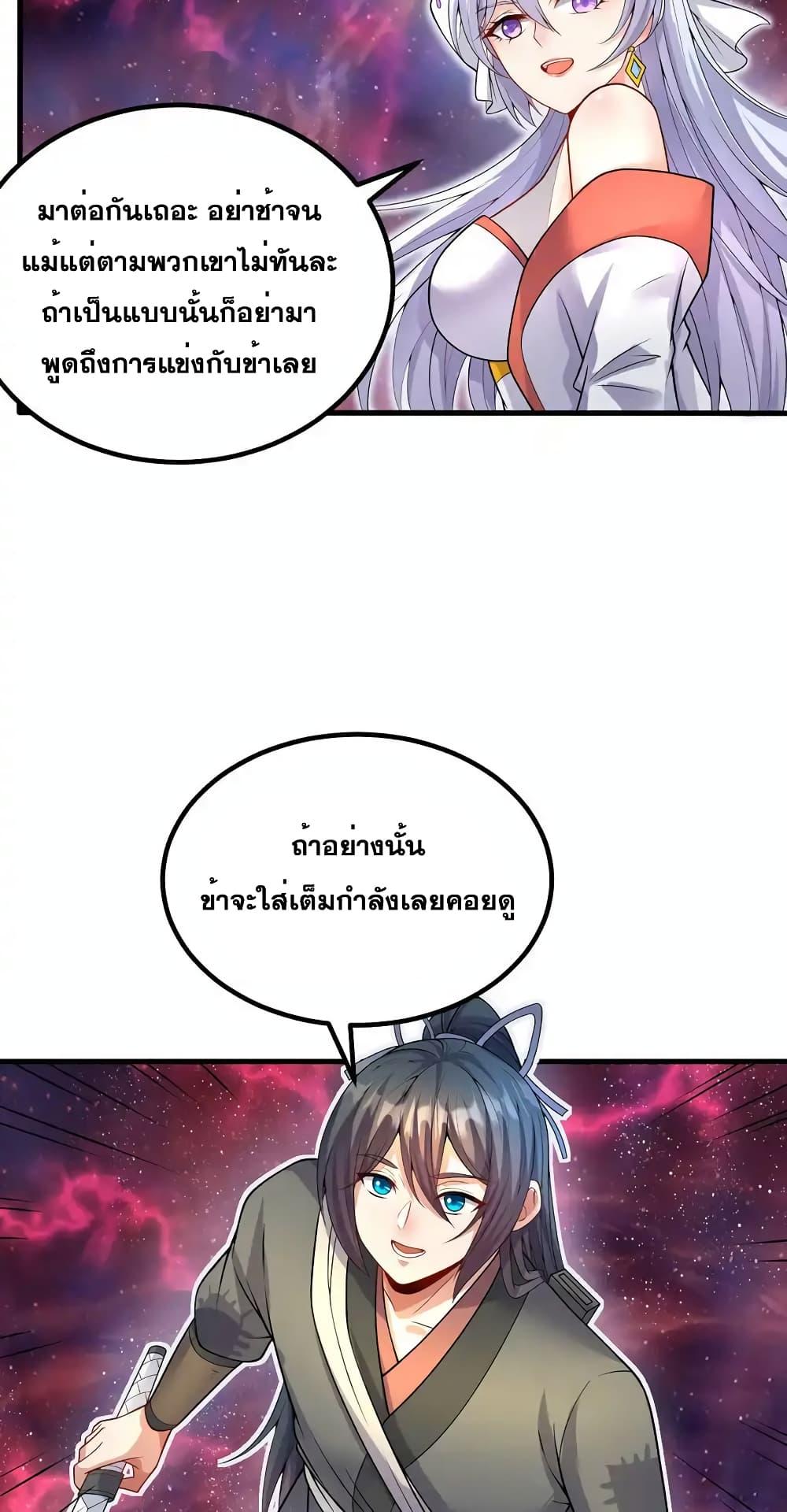 Manga-lc-com อ่านมังงะ อ่านการ์ตูน ออนไลน์ ฟรี ICanBecomeA ตอนที่ 1 2 3 4 5 6 7 8 9 10 11 12 13 14 ฟรี ไม่มีโฆษณา Manga-lc - อ่าน มังงะ อ่าน การ์ตูน ออนไลน์ อ่านมังงะ ฟรี