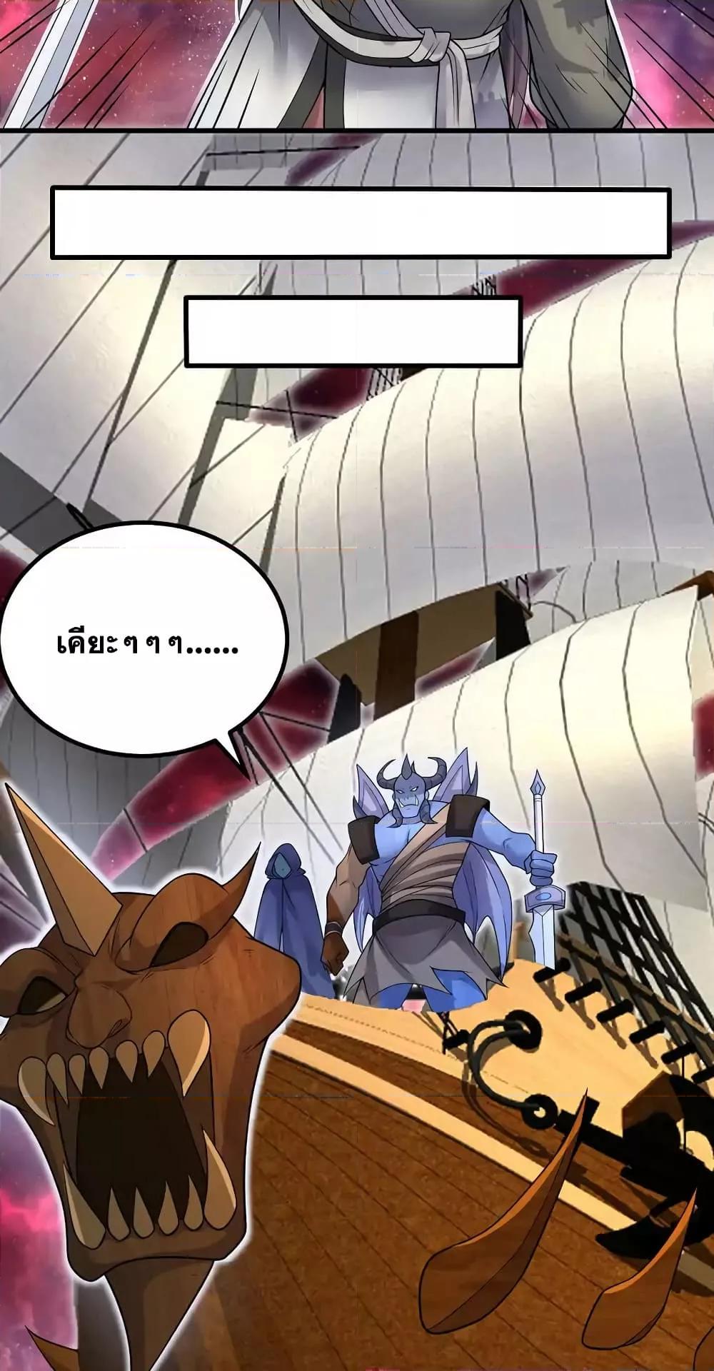 Manga-lc-com อ่านมังงะ อ่านการ์ตูน ออนไลน์ ฟรี ICanBecomeA ตอนที่ 1 2 3 4 5 6 7 8 9 10 11 12 13 14 ฟรี ไม่มีโฆษณา Manga-lc - อ่าน มังงะ อ่าน การ์ตูน ออนไลน์ อ่านมังงะ ฟรี