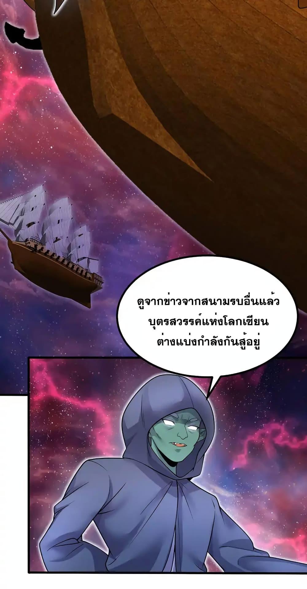 Manga-lc-com อ่านมังงะ อ่านการ์ตูน ออนไลน์ ฟรี ICanBecomeA ตอนที่ 1 2 3 4 5 6 7 8 9 10 11 12 13 14 ฟรี ไม่มีโฆษณา Manga-lc - อ่าน มังงะ อ่าน การ์ตูน ออนไลน์ อ่านมังงะ ฟรี
