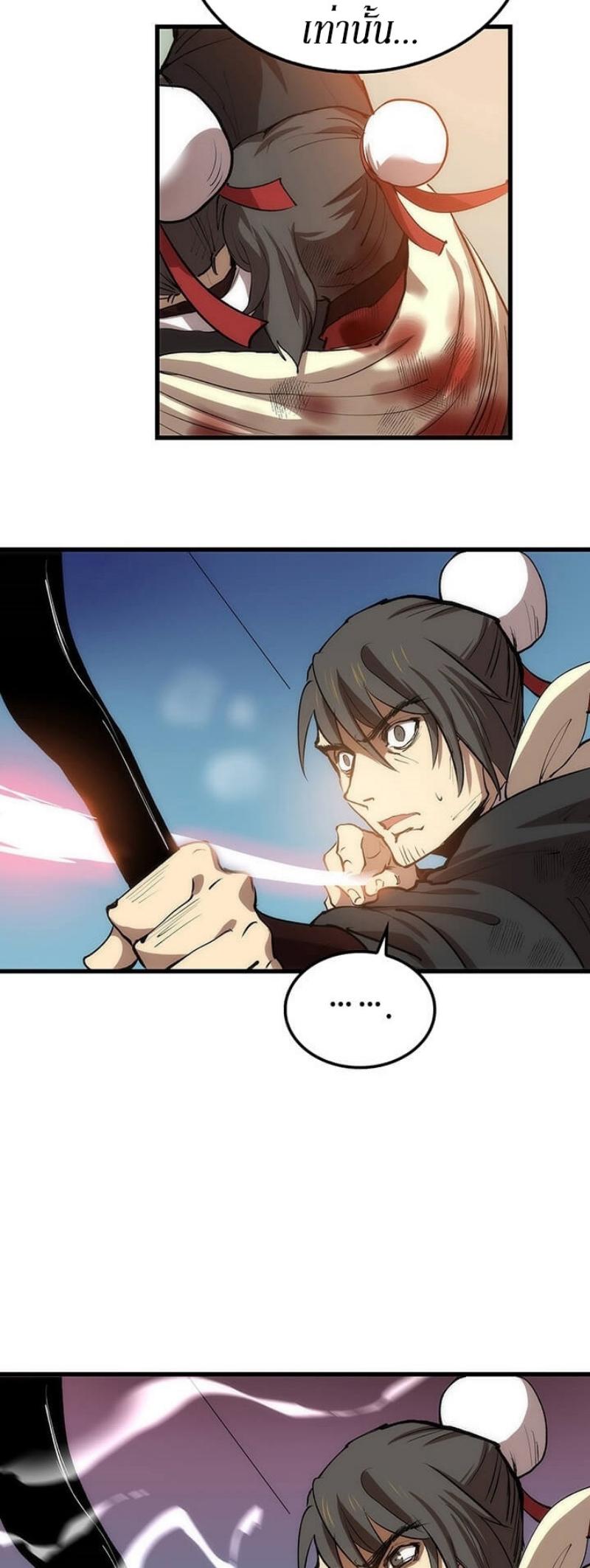 Manga-lc-com อ่านมังงะ อ่านการ์ตูน ออนไลน์ ฟรี Doctor’s Rebirth ตอนที่ 1 2 3 4 5 6 7 8 9 10 11 12 13 14 ฟรี ไม่มีโฆษณา Manga-lc - อ่าน มังงะ อ่าน การ์ตูน ออนไลน์ อ่านมังงะ ฟรี
