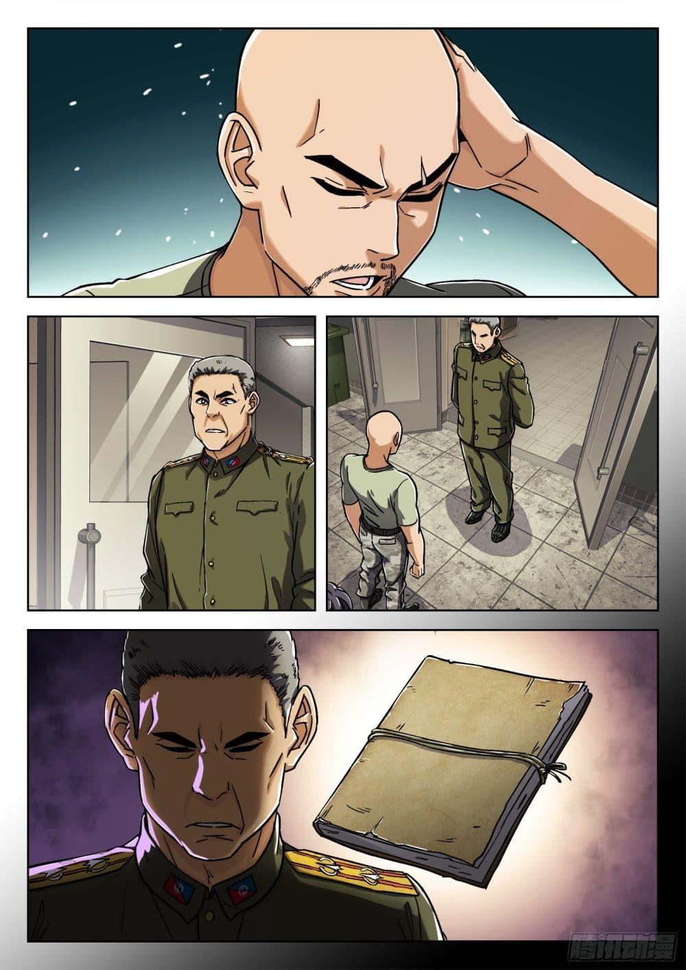 Manga-lc-com อ่านมังงะ อ่านการ์ตูน ออนไลน์ ฟรี Beyond The Sky ตอนที่ 1 2 3 4 5 6 7 8 9 10 11 12 13 14 ฟรี ไม่มีโฆษณา Manga-lc - อ่าน มังงะ อ่าน การ์ตูน ออนไลน์ อ่านมังงะ ฟรี