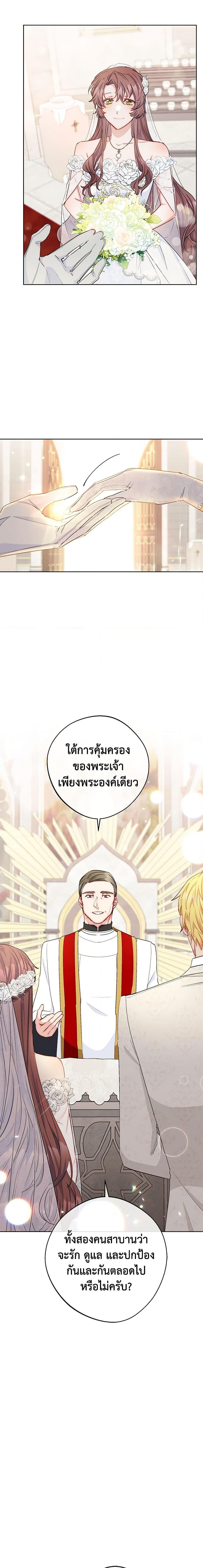 Manga-lc-com อ่านมังงะ อ่านการ์ตูน ออนไลน์ ฟรี 50 Tea Recipes from the Duchess ตอนที่ 1 2 3 4 5 6 7 8 9 10 11 12 13 14 ฟรี ไม่มีโฆษณา Manga-lc - อ่าน มังงะ อ่าน การ์ตูน ออนไลน์ อ่านมังงะ ฟรี