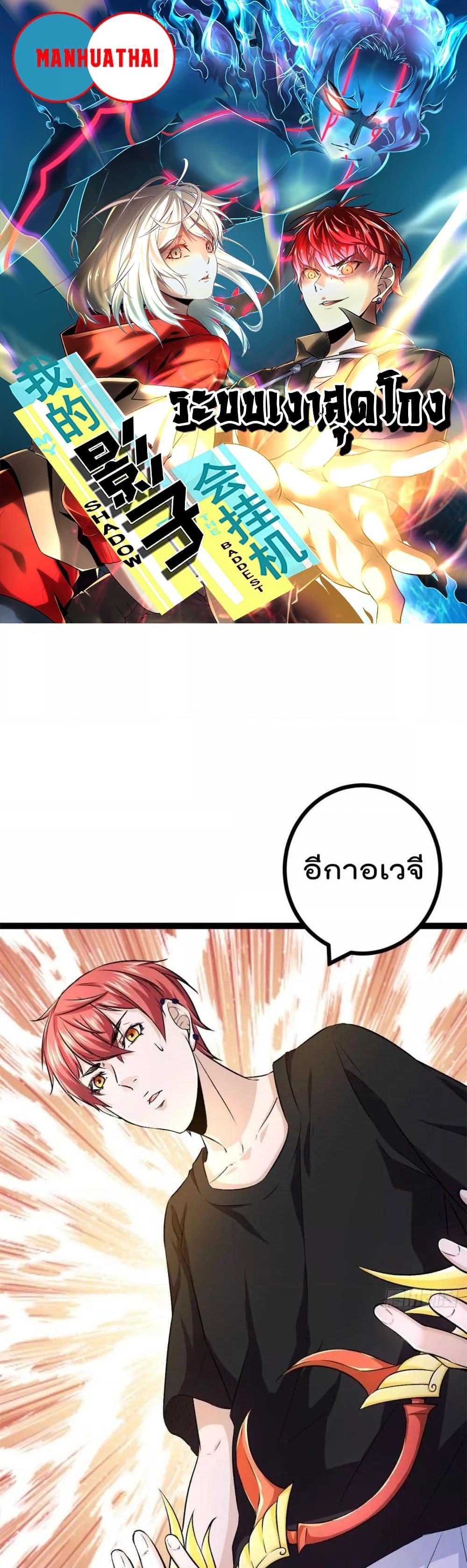 Manga-lc-com อ่านมังงะ อ่านการ์ตูน ออนไลน์ ฟรี ShadowHack–ร ตอนที่ 1 2 3 4 5 6 7 8 9 10 11 12 13 14 ฟรี ไม่มีโฆษณา Manga-lc - อ่าน มังงะ อ่าน การ์ตูน ออนไลน์ อ่านมังงะ ฟรี