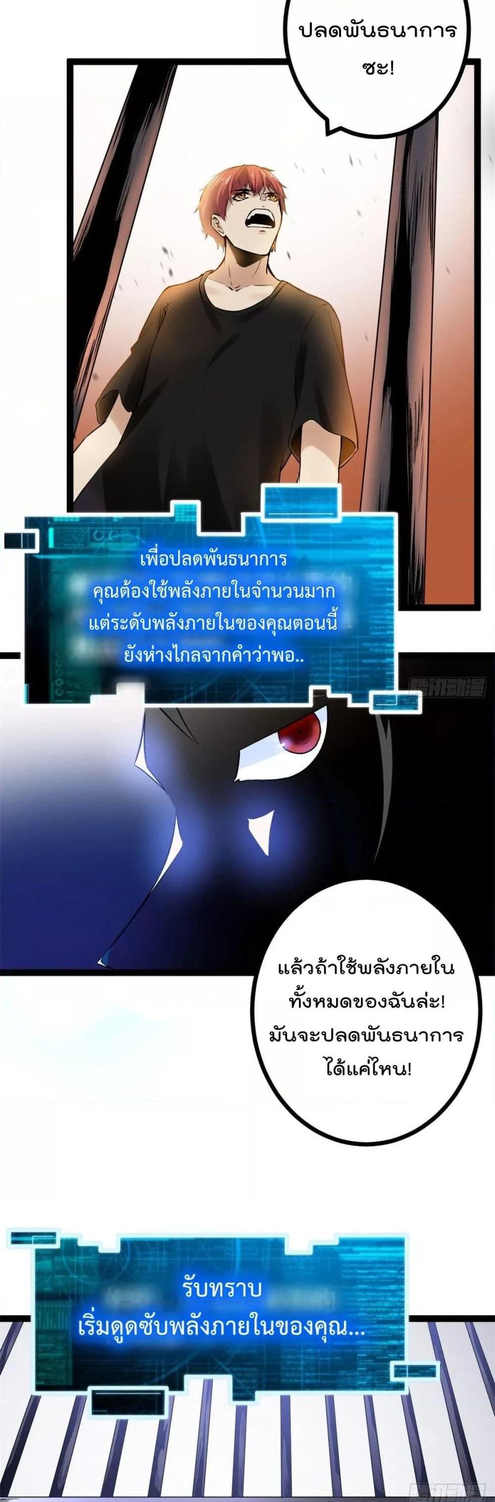 Manga-lc-com อ่านมังงะ อ่านการ์ตูน ออนไลน์ ฟรี ShadowHack–ร ตอนที่ 1 2 3 4 5 6 7 8 9 10 11 12 13 14 ฟรี ไม่มีโฆษณา Manga-lc - อ่าน มังงะ อ่าน การ์ตูน ออนไลน์ อ่านมังงะ ฟรี