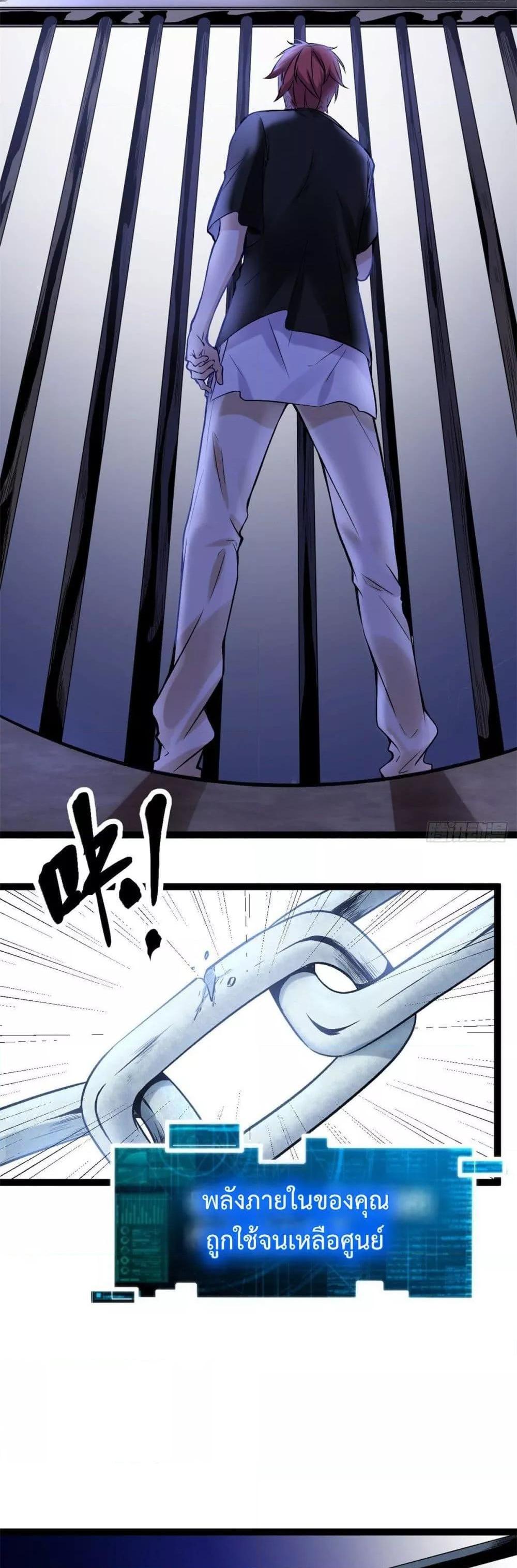 Manga-lc-com อ่านมังงะ อ่านการ์ตูน ออนไลน์ ฟรี ShadowHack–ร ตอนที่ 1 2 3 4 5 6 7 8 9 10 11 12 13 14 ฟรี ไม่มีโฆษณา Manga-lc - อ่าน มังงะ อ่าน การ์ตูน ออนไลน์ อ่านมังงะ ฟรี