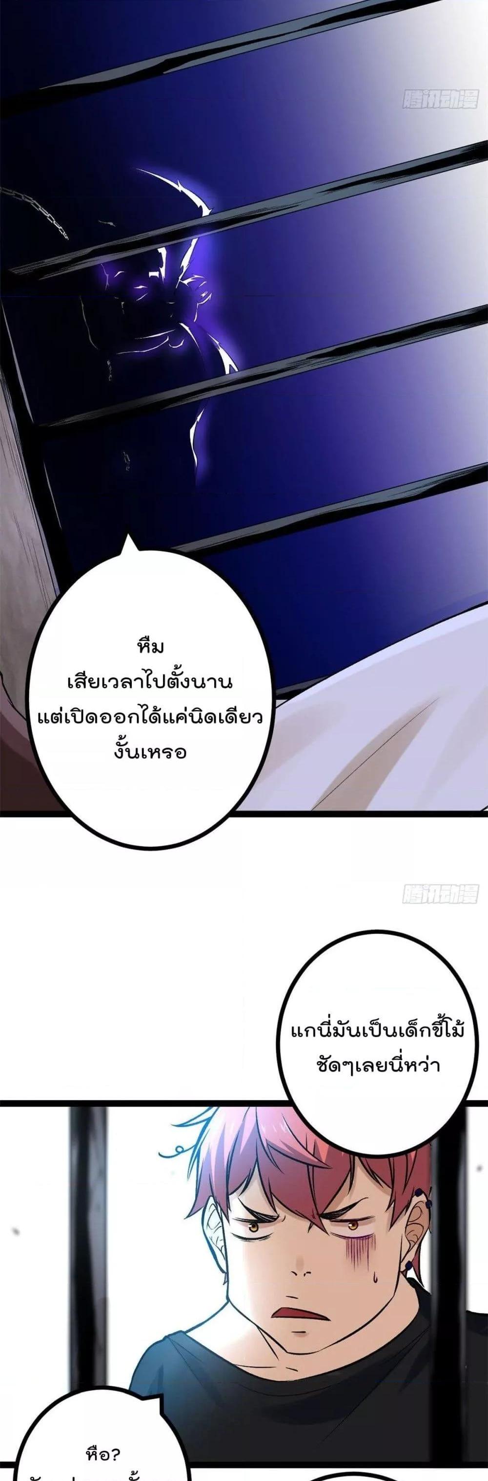 Manga-lc-com อ่านมังงะ อ่านการ์ตูน ออนไลน์ ฟรี ShadowHack–ร ตอนที่ 1 2 3 4 5 6 7 8 9 10 11 12 13 14 ฟรี ไม่มีโฆษณา Manga-lc - อ่าน มังงะ อ่าน การ์ตูน ออนไลน์ อ่านมังงะ ฟรี