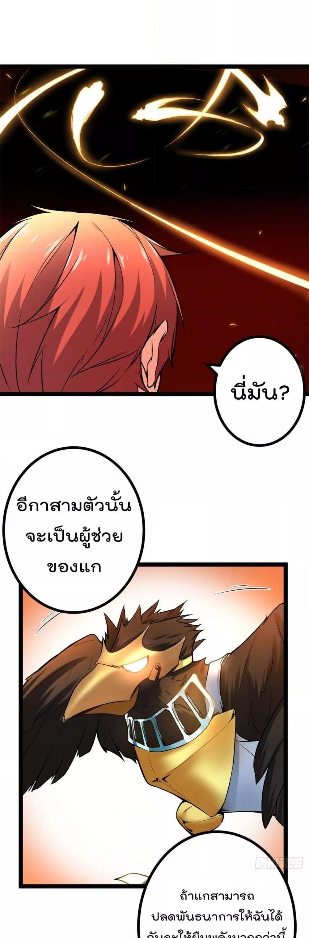 Manga-lc-com อ่านมังงะ อ่านการ์ตูน ออนไลน์ ฟรี ShadowHack–ร ตอนที่ 1 2 3 4 5 6 7 8 9 10 11 12 13 14 ฟรี ไม่มีโฆษณา Manga-lc - อ่าน มังงะ อ่าน การ์ตูน ออนไลน์ อ่านมังงะ ฟรี