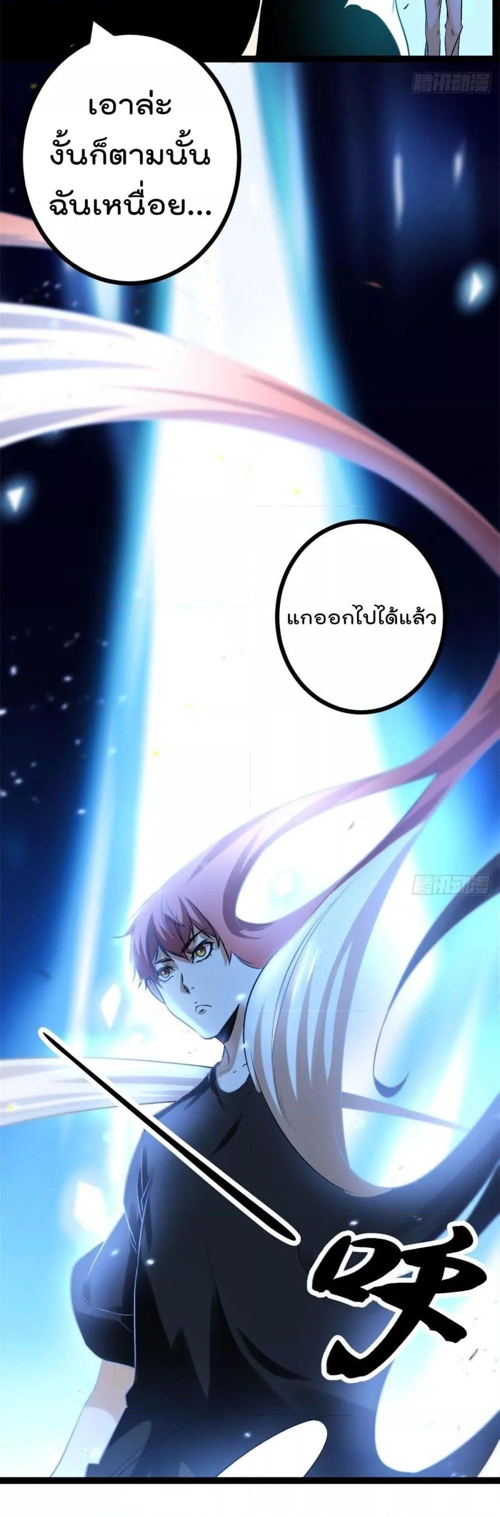 Manga-lc-com อ่านมังงะ อ่านการ์ตูน ออนไลน์ ฟรี ShadowHack–ร ตอนที่ 1 2 3 4 5 6 7 8 9 10 11 12 13 14 ฟรี ไม่มีโฆษณา Manga-lc - อ่าน มังงะ อ่าน การ์ตูน ออนไลน์ อ่านมังงะ ฟรี