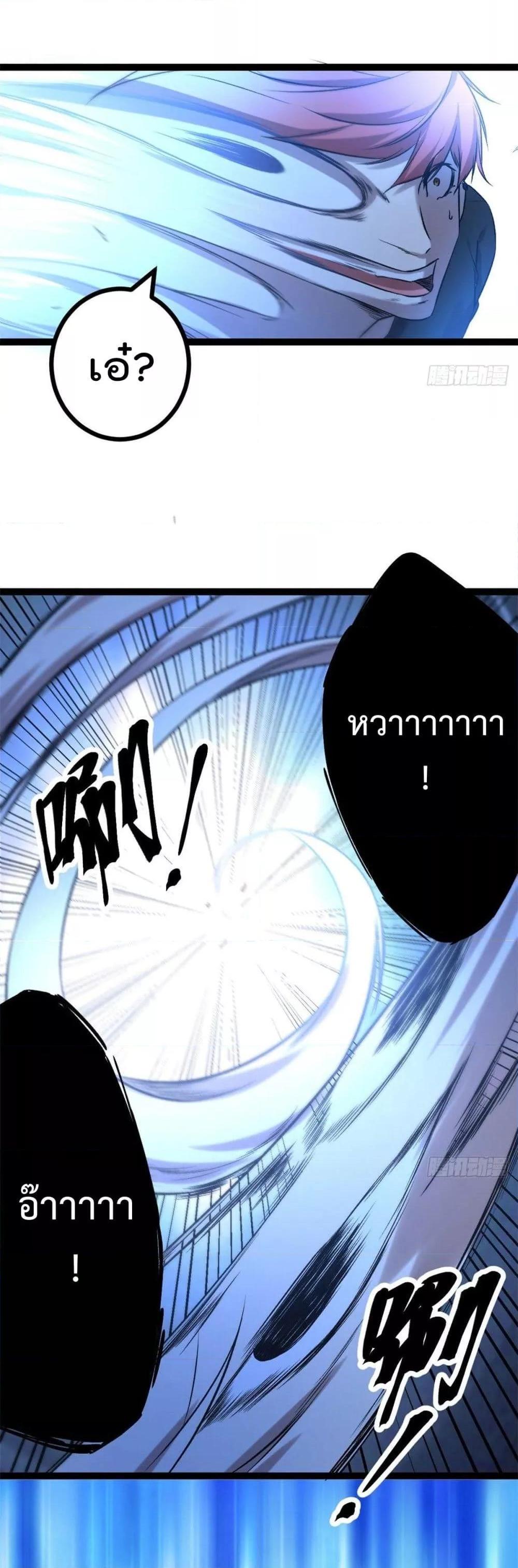 Manga-lc-com อ่านมังงะ อ่านการ์ตูน ออนไลน์ ฟรี ShadowHack–ร ตอนที่ 1 2 3 4 5 6 7 8 9 10 11 12 13 14 ฟรี ไม่มีโฆษณา Manga-lc - อ่าน มังงะ อ่าน การ์ตูน ออนไลน์ อ่านมังงะ ฟรี