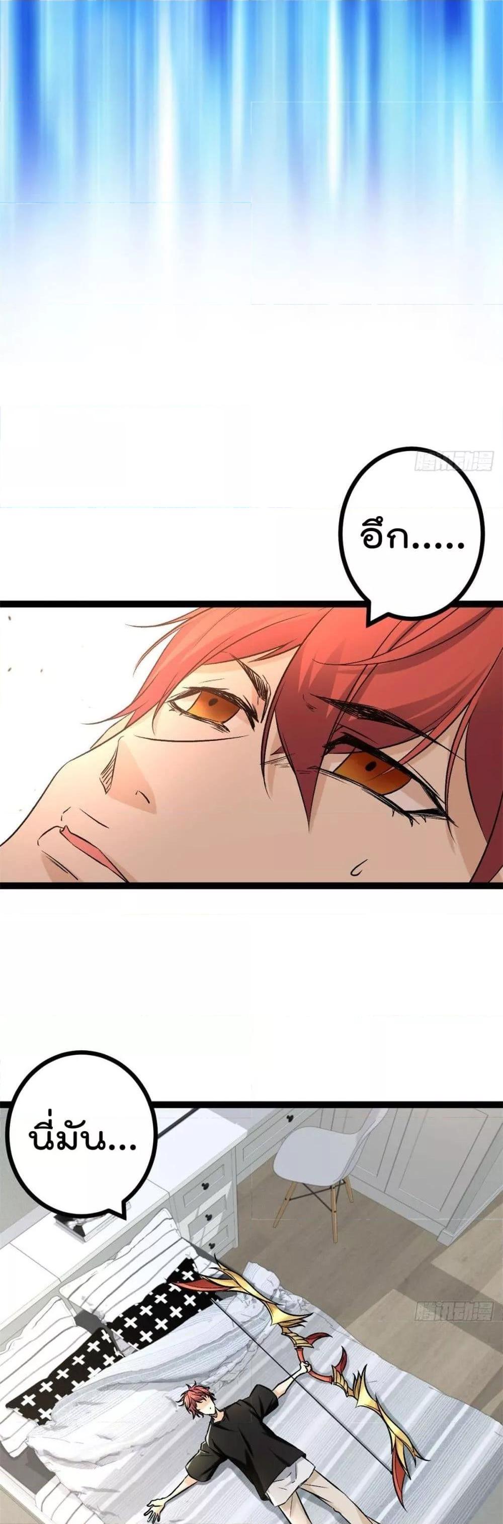 Manga-lc-com อ่านมังงะ อ่านการ์ตูน ออนไลน์ ฟรี ShadowHack–ร ตอนที่ 1 2 3 4 5 6 7 8 9 10 11 12 13 14 ฟรี ไม่มีโฆษณา Manga-lc - อ่าน มังงะ อ่าน การ์ตูน ออนไลน์ อ่านมังงะ ฟรี