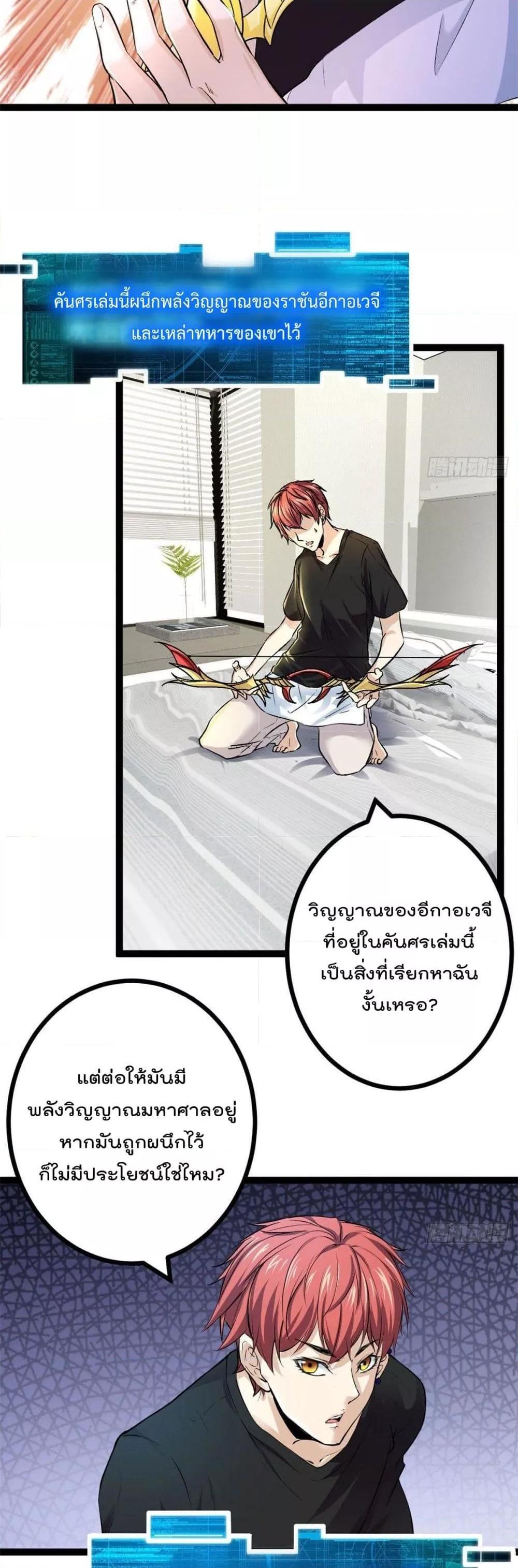 Manga-lc-com อ่านมังงะ อ่านการ์ตูน ออนไลน์ ฟรี ShadowHack–ร ตอนที่ 1 2 3 4 5 6 7 8 9 10 11 12 13 14 ฟรี ไม่มีโฆษณา Manga-lc - อ่าน มังงะ อ่าน การ์ตูน ออนไลน์ อ่านมังงะ ฟรี