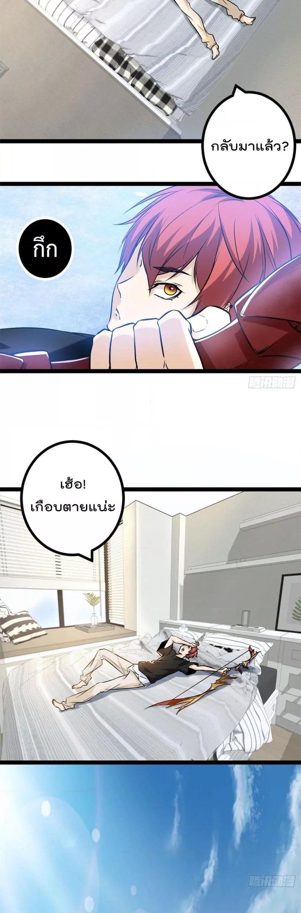 Manga-lc-com อ่านมังงะ อ่านการ์ตูน ออนไลน์ ฟรี ShadowHack–ร ตอนที่ 1 2 3 4 5 6 7 8 9 10 11 12 13 14 ฟรี ไม่มีโฆษณา Manga-lc - อ่าน มังงะ อ่าน การ์ตูน ออนไลน์ อ่านมังงะ ฟรี