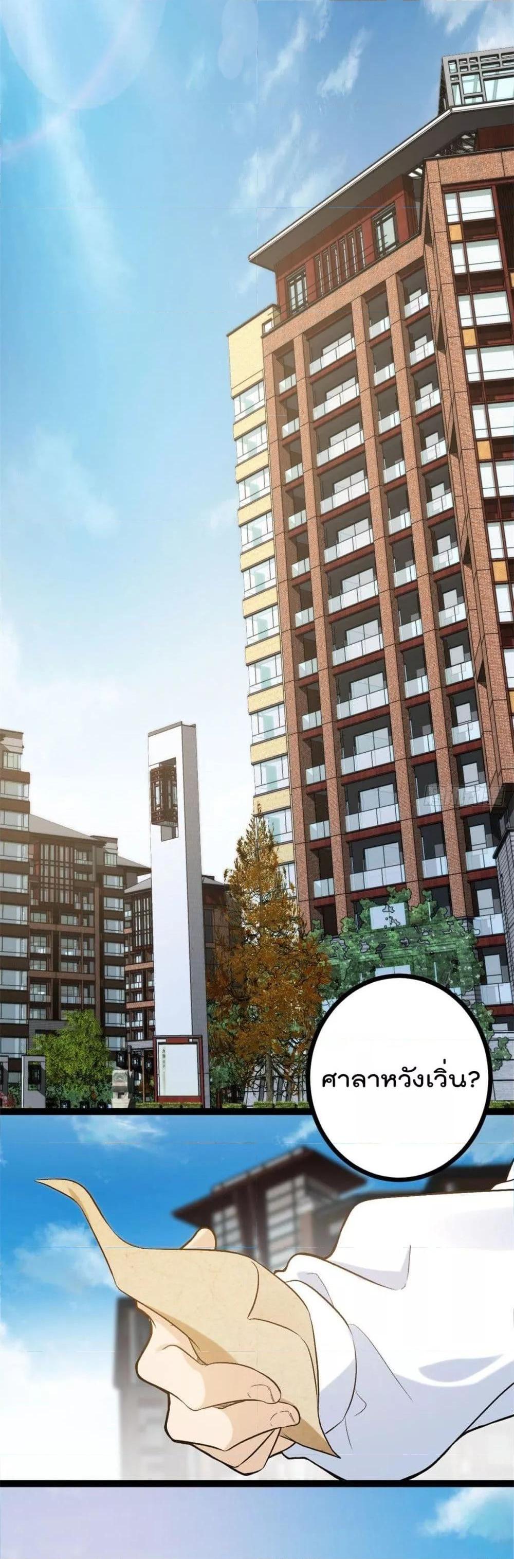 Manga-lc-com อ่านมังงะ อ่านการ์ตูน ออนไลน์ ฟรี ShadowHack–ร ตอนที่ 1 2 3 4 5 6 7 8 9 10 11 12 13 14 ฟรี ไม่มีโฆษณา Manga-lc - อ่าน มังงะ อ่าน การ์ตูน ออนไลน์ อ่านมังงะ ฟรี