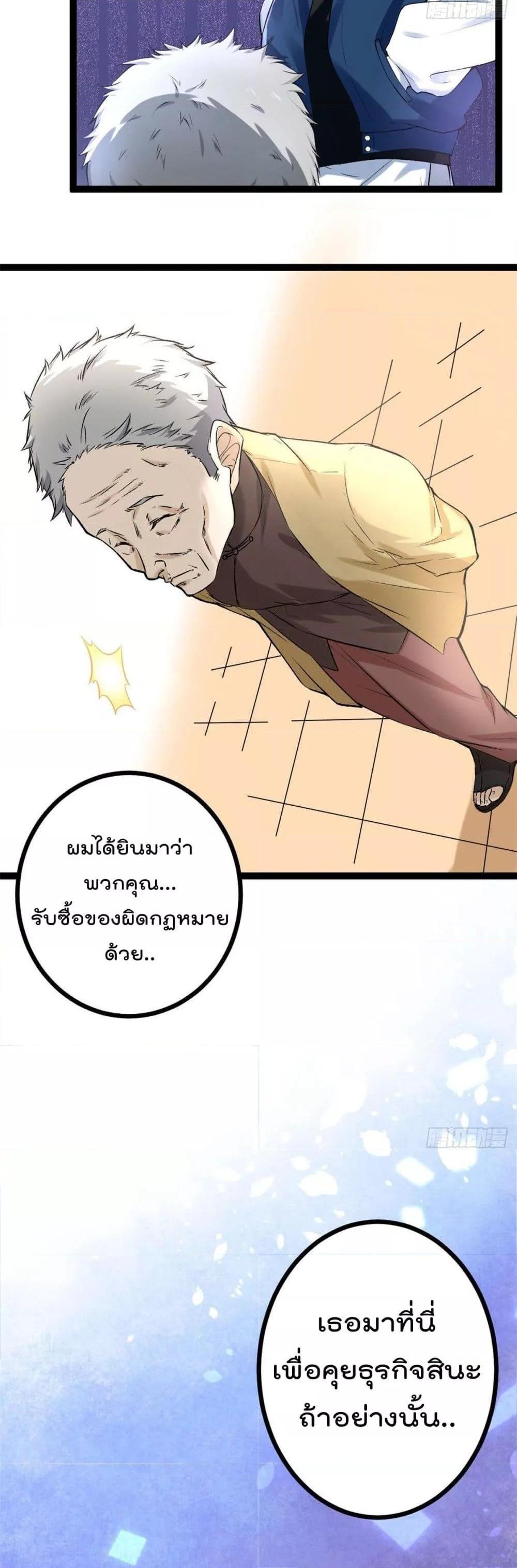 Manga-lc-com อ่านมังงะ อ่านการ์ตูน ออนไลน์ ฟรี ShadowHack–ร ตอนที่ 1 2 3 4 5 6 7 8 9 10 11 12 13 14 ฟรี ไม่มีโฆษณา Manga-lc - อ่าน มังงะ อ่าน การ์ตูน ออนไลน์ อ่านมังงะ ฟรี