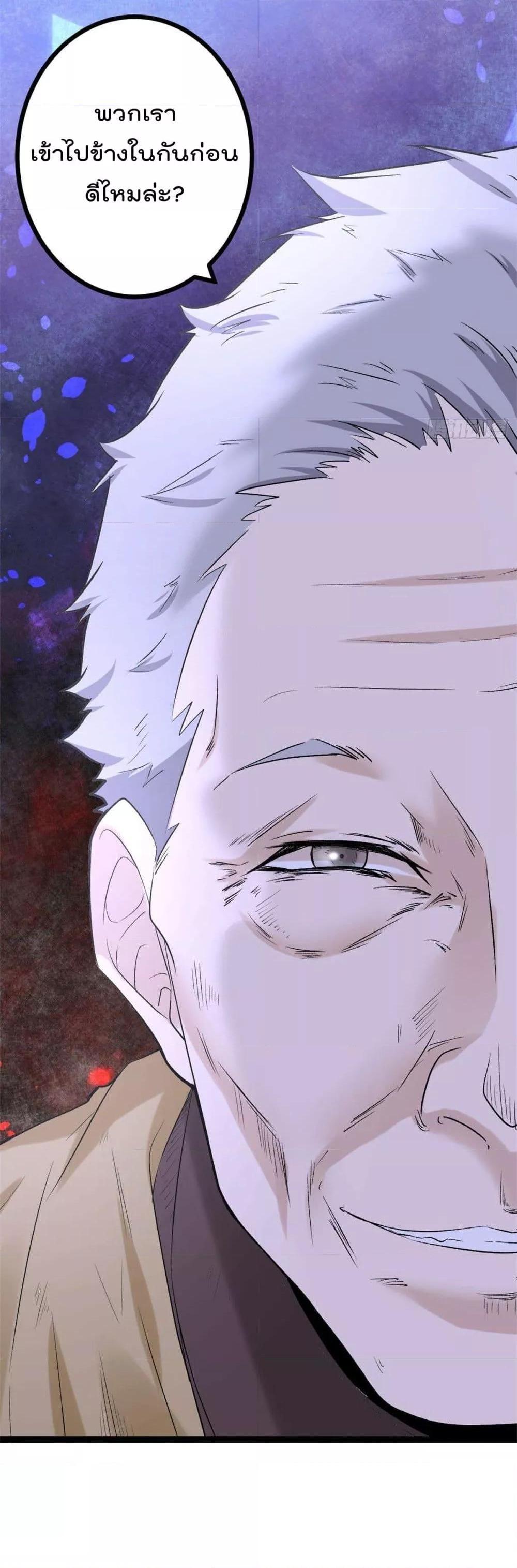 Manga-lc-com อ่านมังงะ อ่านการ์ตูน ออนไลน์ ฟรี ShadowHack–ร ตอนที่ 1 2 3 4 5 6 7 8 9 10 11 12 13 14 ฟรี ไม่มีโฆษณา Manga-lc - อ่าน มังงะ อ่าน การ์ตูน ออนไลน์ อ่านมังงะ ฟรี