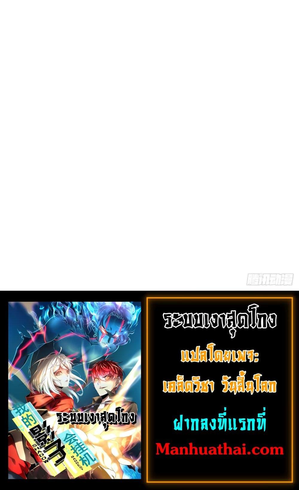 Manga-lc-com อ่านมังงะ อ่านการ์ตูน ออนไลน์ ฟรี ShadowHack–ร ตอนที่ 1 2 3 4 5 6 7 8 9 10 11 12 13 14 ฟรี ไม่มีโฆษณา Manga-lc - อ่าน มังงะ อ่าน การ์ตูน ออนไลน์ อ่านมังงะ ฟรี