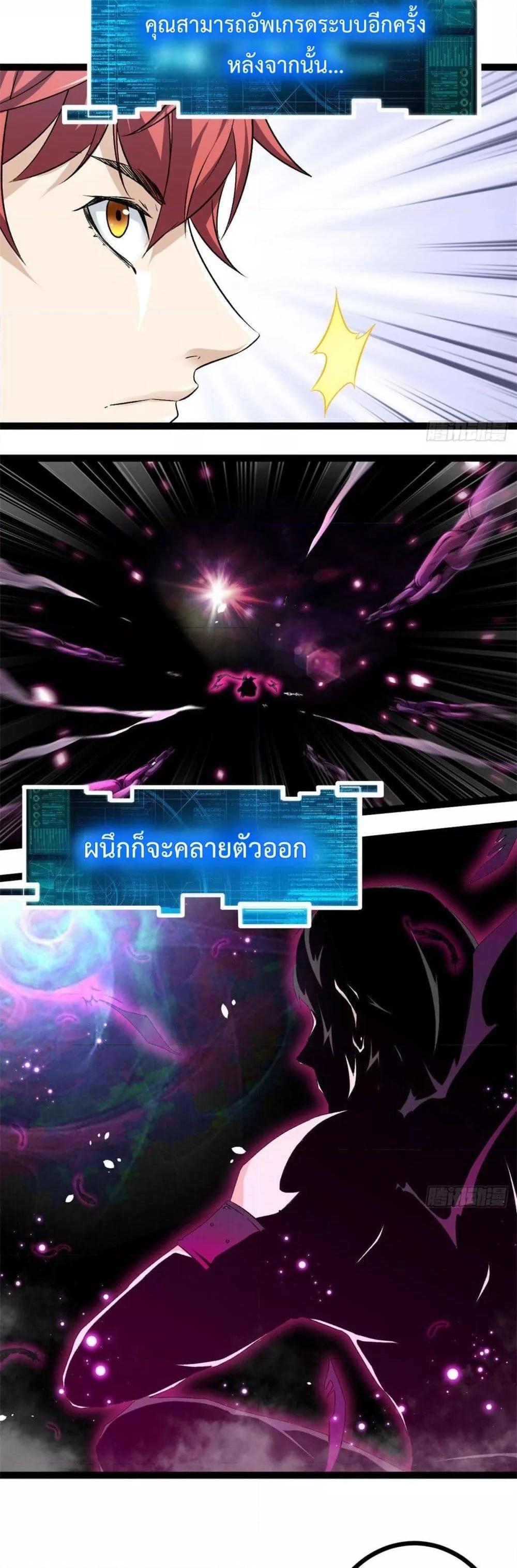 Manga-lc-com อ่านมังงะ อ่านการ์ตูน ออนไลน์ ฟรี ShadowHack–ร ตอนที่ 1 2 3 4 5 6 7 8 9 10 11 12 13 14 ฟรี ไม่มีโฆษณา Manga-lc - อ่าน มังงะ อ่าน การ์ตูน ออนไลน์ อ่านมังงะ ฟรี