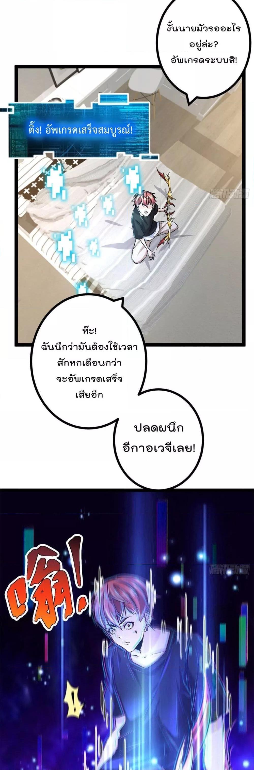 Manga-lc-com อ่านมังงะ อ่านการ์ตูน ออนไลน์ ฟรี ShadowHack–ร ตอนที่ 1 2 3 4 5 6 7 8 9 10 11 12 13 14 ฟรี ไม่มีโฆษณา Manga-lc - อ่าน มังงะ อ่าน การ์ตูน ออนไลน์ อ่านมังงะ ฟรี