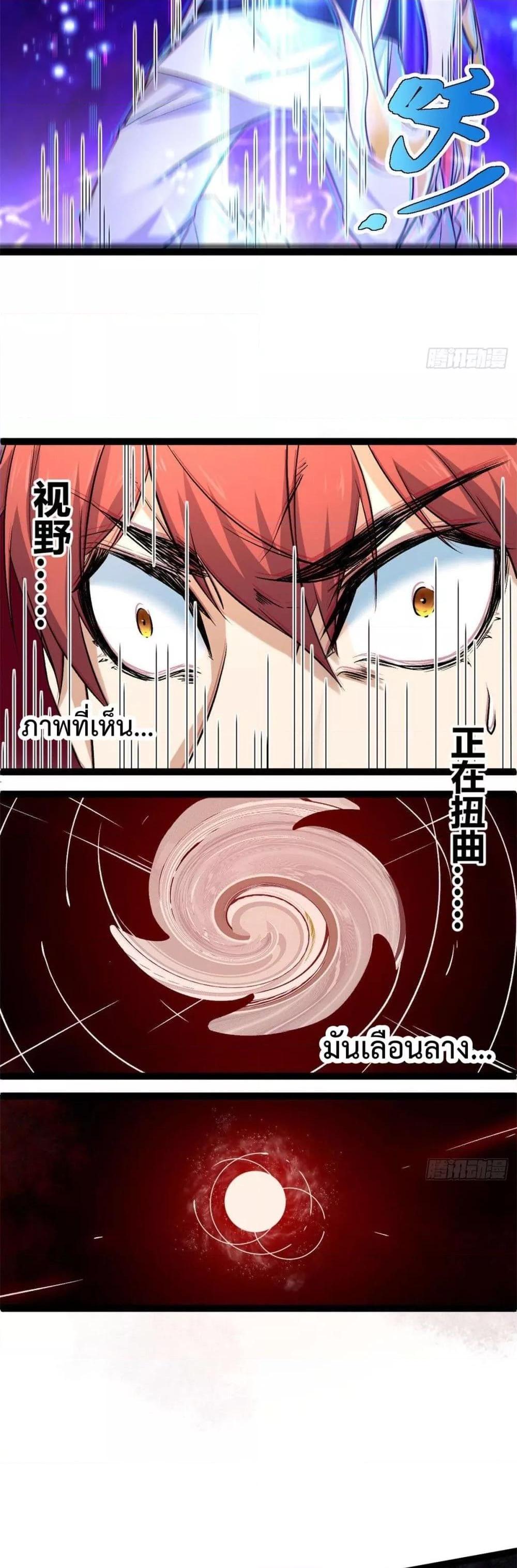 Manga-lc-com อ่านมังงะ อ่านการ์ตูน ออนไลน์ ฟรี ShadowHack–ร ตอนที่ 1 2 3 4 5 6 7 8 9 10 11 12 13 14 ฟรี ไม่มีโฆษณา Manga-lc - อ่าน มังงะ อ่าน การ์ตูน ออนไลน์ อ่านมังงะ ฟรี