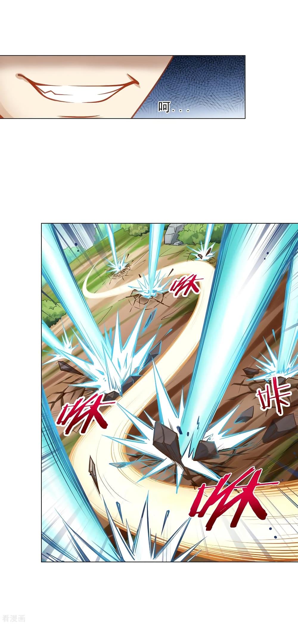 Manga-lc-com อ่านมังงะ อ่านการ์ตูน ออนไลน์ ฟรี Road to Awakening ตอนที่ 1 2 3 4 5 6 7 8 9 10 11 12 13 14 ฟรี ไม่มีโฆษณา Manga-lc - อ่าน มังงะ อ่าน การ์ตูน ออนไลน์ อ่านมังงะ ฟรี