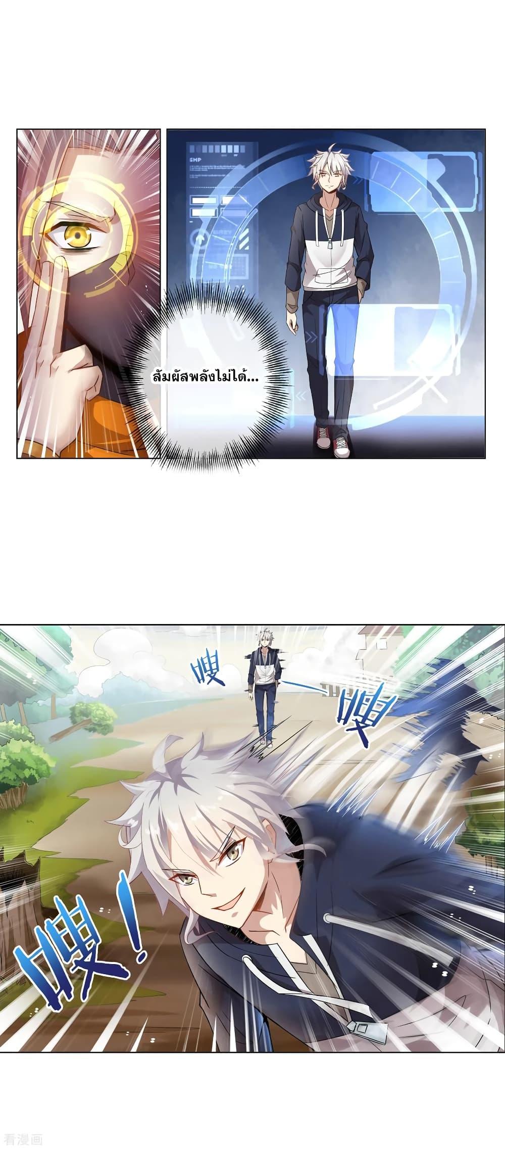 Manga-lc-com อ่านมังงะ อ่านการ์ตูน ออนไลน์ ฟรี Road to Awakening ตอนที่ 1 2 3 4 5 6 7 8 9 10 11 12 13 14 ฟรี ไม่มีโฆษณา Manga-lc - อ่าน มังงะ อ่าน การ์ตูน ออนไลน์ อ่านมังงะ ฟรี