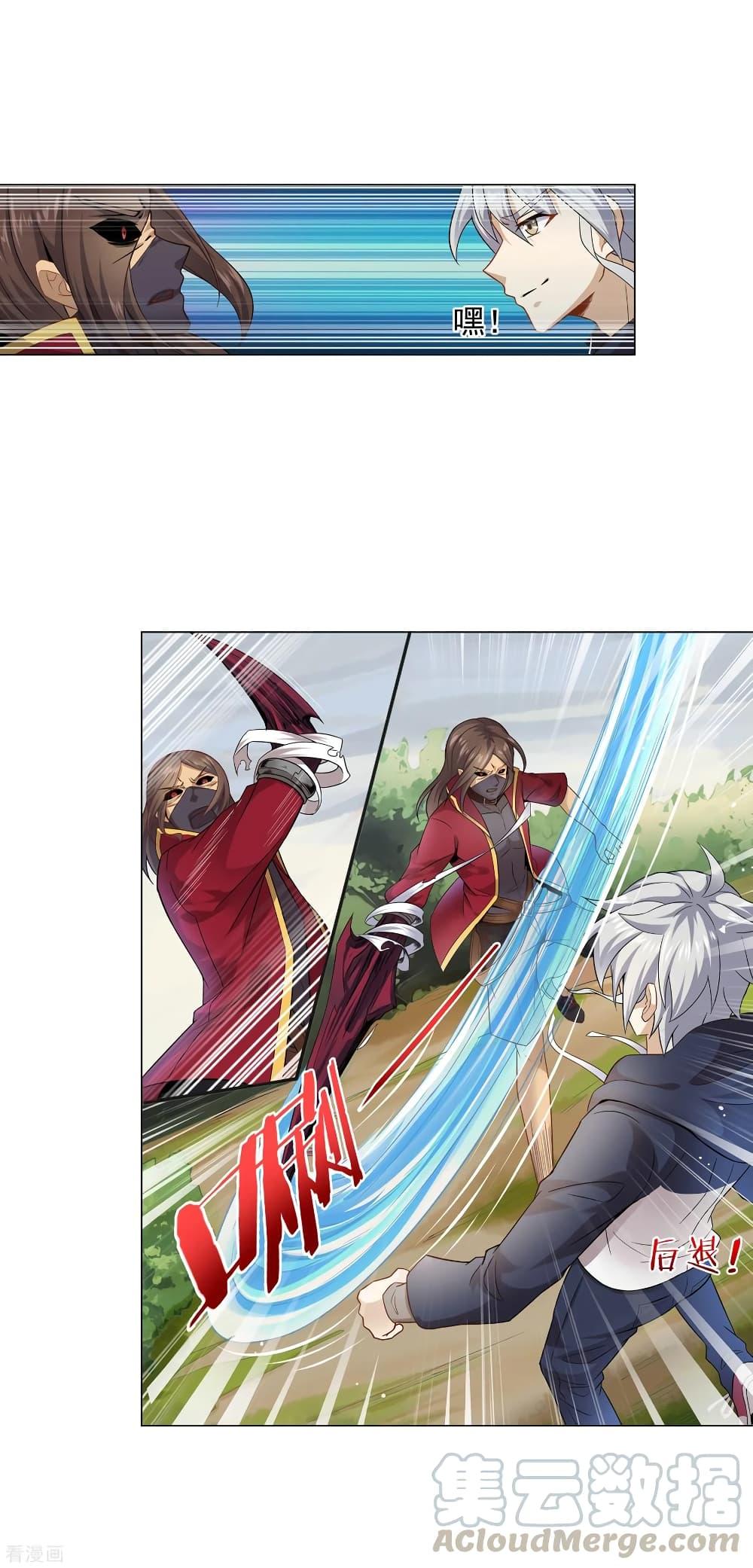 Manga-lc-com อ่านมังงะ อ่านการ์ตูน ออนไลน์ ฟรี Road to Awakening ตอนที่ 1 2 3 4 5 6 7 8 9 10 11 12 13 14 ฟรี ไม่มีโฆษณา Manga-lc - อ่าน มังงะ อ่าน การ์ตูน ออนไลน์ อ่านมังงะ ฟรี