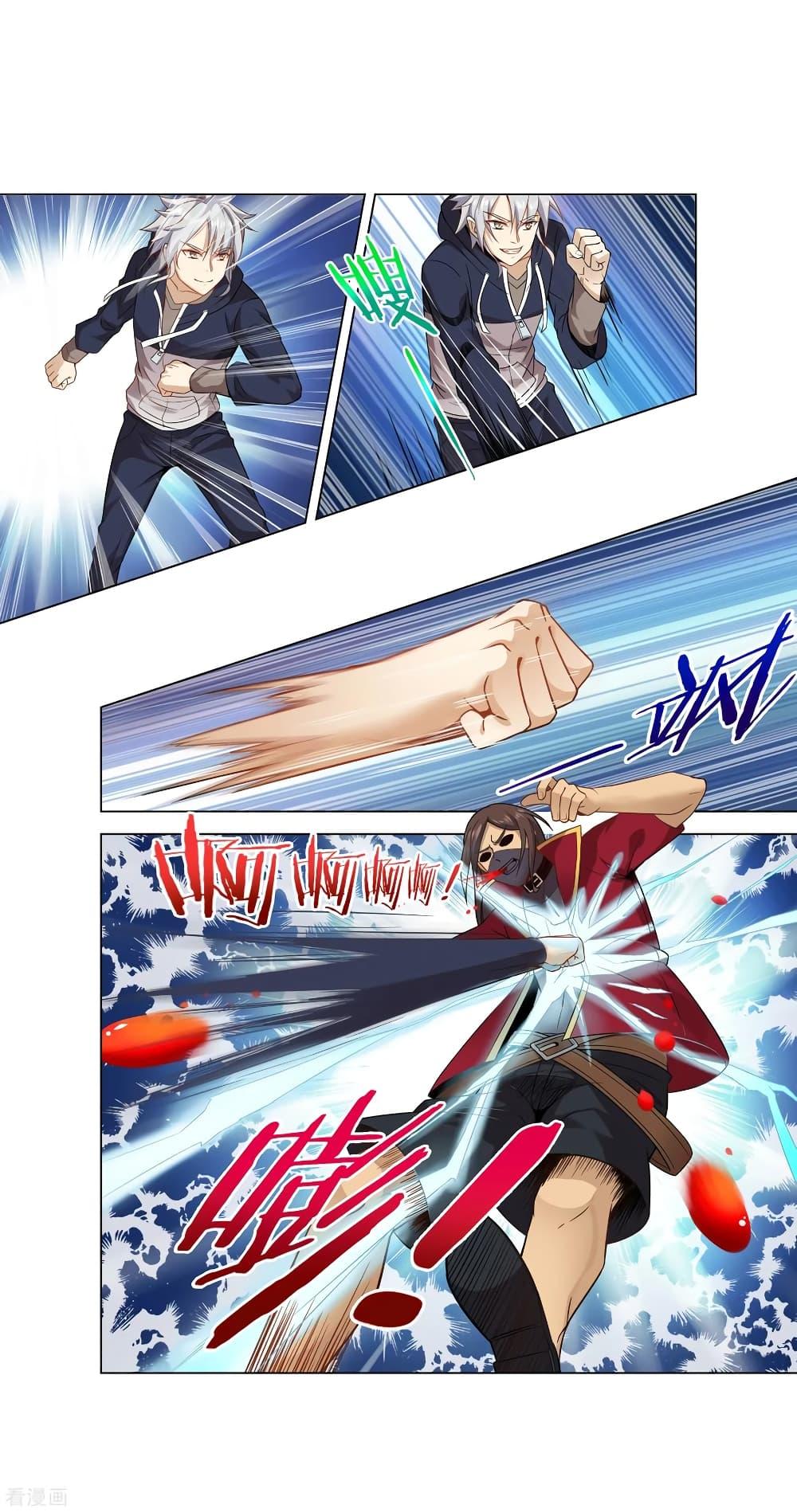 Manga-lc-com อ่านมังงะ อ่านการ์ตูน ออนไลน์ ฟรี Road to Awakening ตอนที่ 1 2 3 4 5 6 7 8 9 10 11 12 13 14 ฟรี ไม่มีโฆษณา Manga-lc - อ่าน มังงะ อ่าน การ์ตูน ออนไลน์ อ่านมังงะ ฟรี