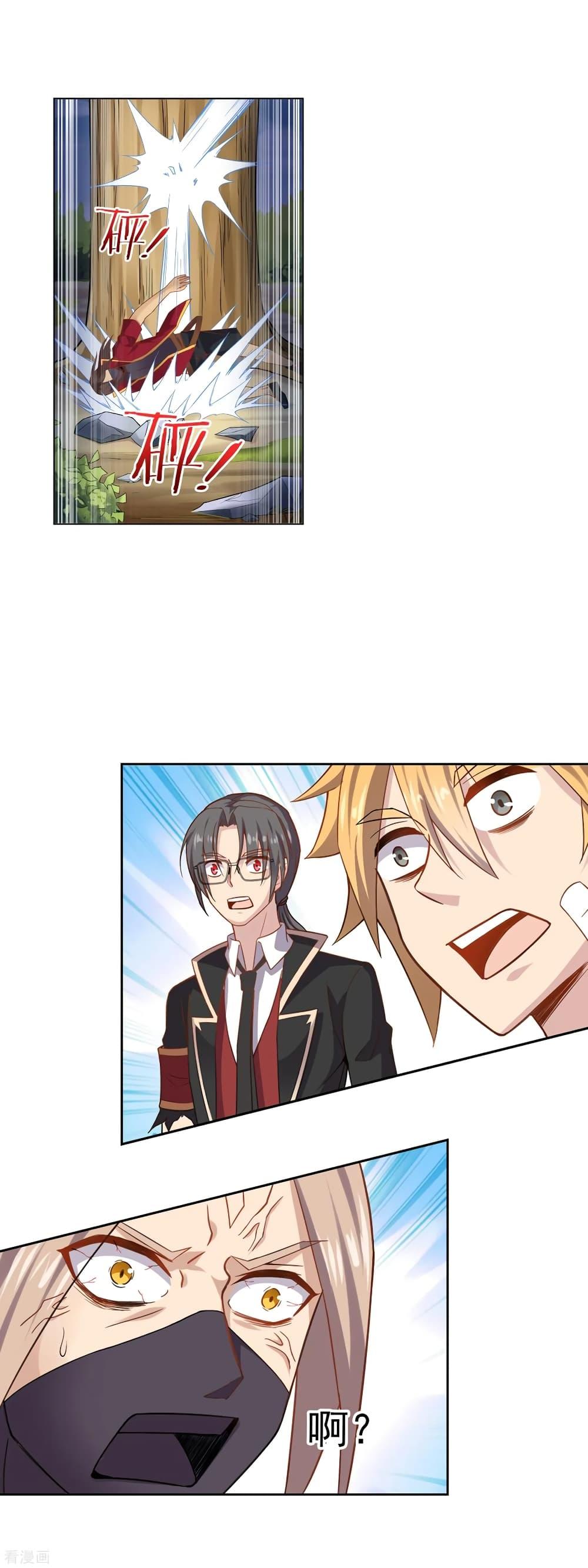 Manga-lc-com อ่านมังงะ อ่านการ์ตูน ออนไลน์ ฟรี Road to Awakening ตอนที่ 1 2 3 4 5 6 7 8 9 10 11 12 13 14 ฟรี ไม่มีโฆษณา Manga-lc - อ่าน มังงะ อ่าน การ์ตูน ออนไลน์ อ่านมังงะ ฟรี