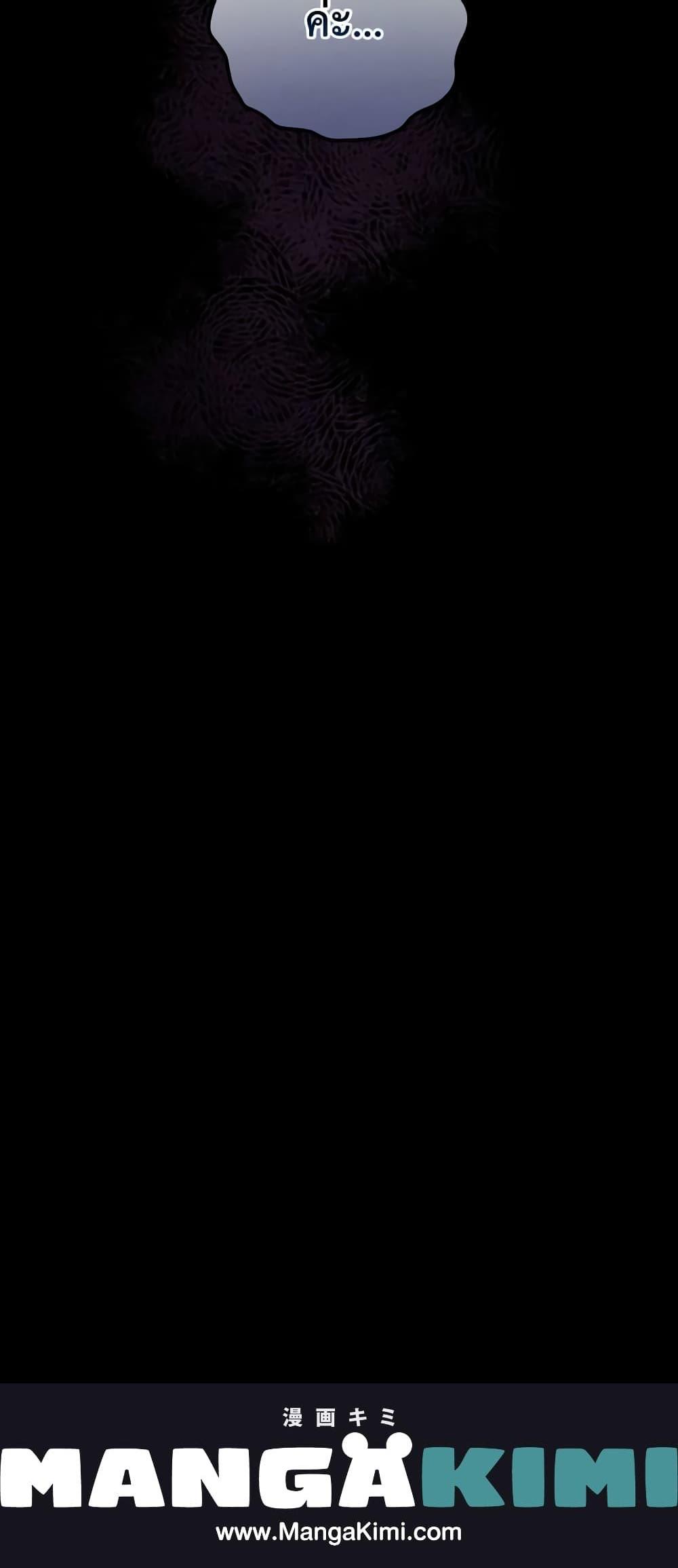 Manga-lc-com อ่านมังงะ อ่านการ์ตูน ออนไลน์ ฟรี Run Maelle ตอนที่ 1 2 3 4 5 6 7 8 9 10 11 12 13 14 ฟรี ไม่มีโฆษณา Manga-lc - อ่าน มังงะ อ่าน การ์ตูน ออนไลน์ อ่านมังงะ ฟรี