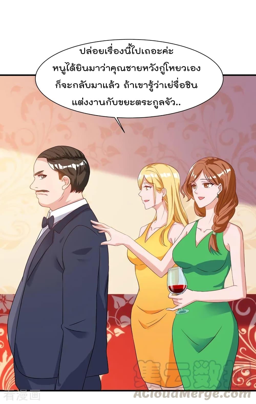 Manga-lc-com อ่านมังงะ อ่านการ์ตูน ออนไลน์ ฟรี RebirthAbandon ตอนที่ 1 2 3 4 5 6 7 8 9 10 11 12 13 14 ฟรี ไม่มีโฆษณา Manga-lc - อ่าน มังงะ อ่าน การ์ตูน ออนไลน์ อ่านมังงะ ฟรี