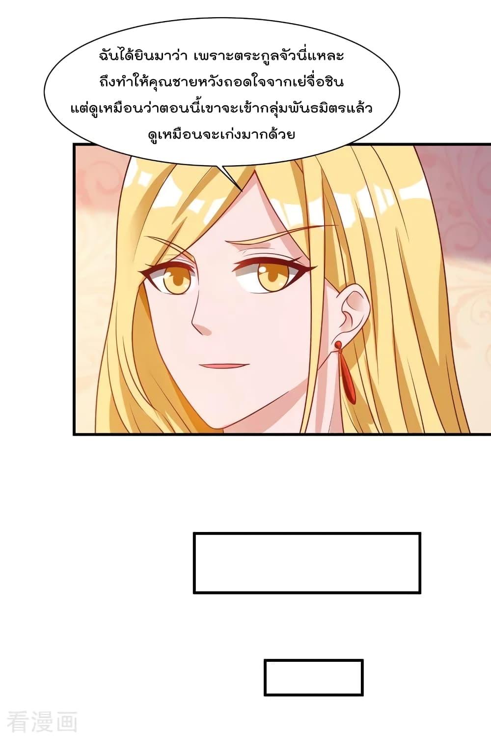 Manga-lc-com อ่านมังงะ อ่านการ์ตูน ออนไลน์ ฟรี RebirthAbandon ตอนที่ 1 2 3 4 5 6 7 8 9 10 11 12 13 14 ฟรี ไม่มีโฆษณา Manga-lc - อ่าน มังงะ อ่าน การ์ตูน ออนไลน์ อ่านมังงะ ฟรี