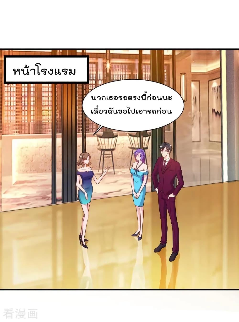 Manga-lc-com อ่านมังงะ อ่านการ์ตูน ออนไลน์ ฟรี RebirthAbandon ตอนที่ 1 2 3 4 5 6 7 8 9 10 11 12 13 14 ฟรี ไม่มีโฆษณา Manga-lc - อ่าน มังงะ อ่าน การ์ตูน ออนไลน์ อ่านมังงะ ฟรี