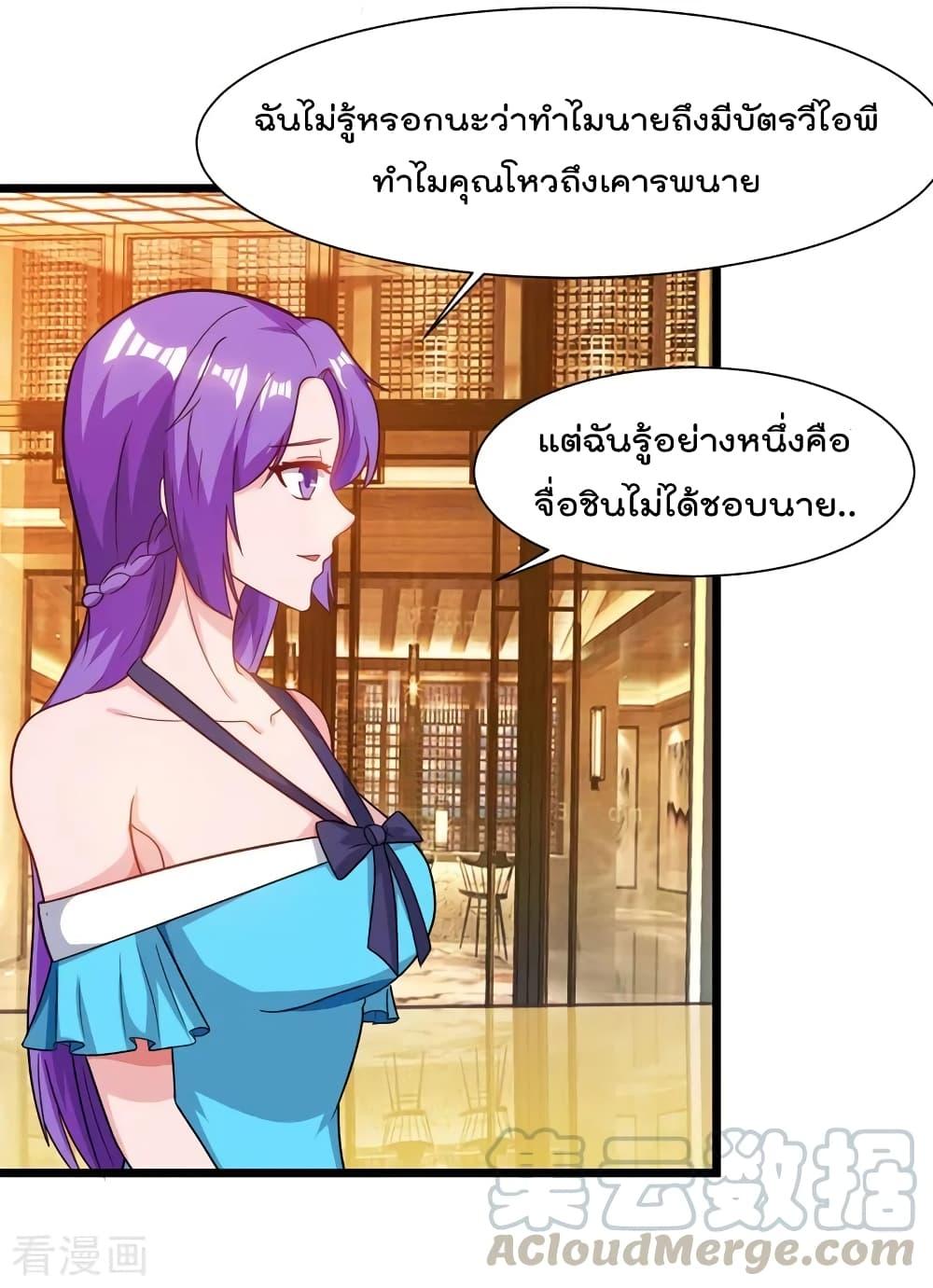 Manga-lc-com อ่านมังงะ อ่านการ์ตูน ออนไลน์ ฟรี RebirthAbandon ตอนที่ 1 2 3 4 5 6 7 8 9 10 11 12 13 14 ฟรี ไม่มีโฆษณา Manga-lc - อ่าน มังงะ อ่าน การ์ตูน ออนไลน์ อ่านมังงะ ฟรี