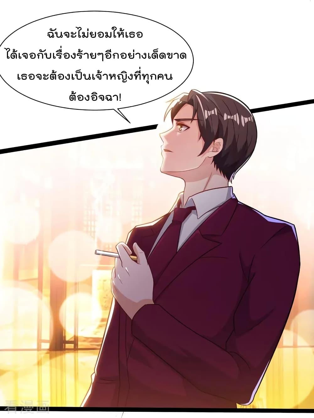Manga-lc-com อ่านมังงะ อ่านการ์ตูน ออนไลน์ ฟรี RebirthAbandon ตอนที่ 1 2 3 4 5 6 7 8 9 10 11 12 13 14 ฟรี ไม่มีโฆษณา Manga-lc - อ่าน มังงะ อ่าน การ์ตูน ออนไลน์ อ่านมังงะ ฟรี