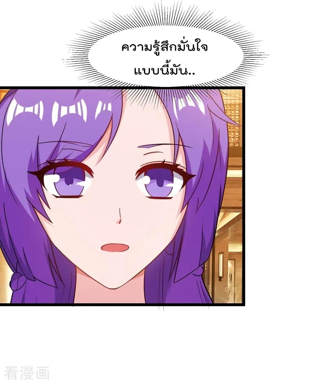 Manga-lc-com อ่านมังงะ อ่านการ์ตูน ออนไลน์ ฟรี RebirthAbandon ตอนที่ 1 2 3 4 5 6 7 8 9 10 11 12 13 14 ฟรี ไม่มีโฆษณา Manga-lc - อ่าน มังงะ อ่าน การ์ตูน ออนไลน์ อ่านมังงะ ฟรี