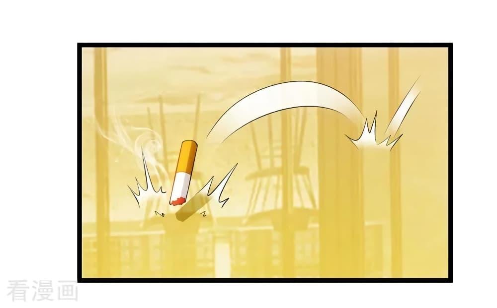 Manga-lc-com อ่านมังงะ อ่านการ์ตูน ออนไลน์ ฟรี RebirthAbandon ตอนที่ 1 2 3 4 5 6 7 8 9 10 11 12 13 14 ฟรี ไม่มีโฆษณา Manga-lc - อ่าน มังงะ อ่าน การ์ตูน ออนไลน์ อ่านมังงะ ฟรี