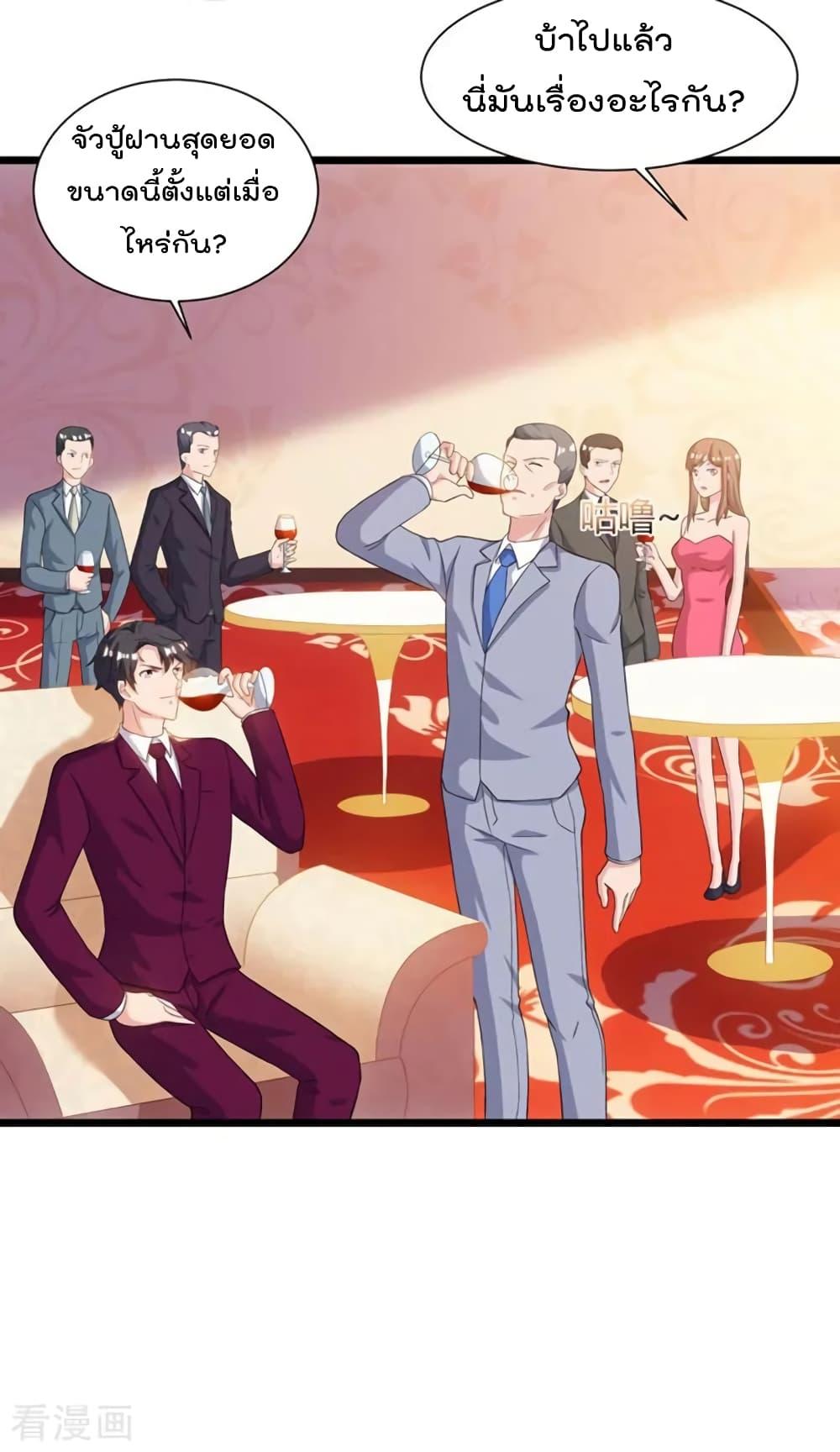 Manga-lc-com อ่านมังงะ อ่านการ์ตูน ออนไลน์ ฟรี RebirthAbandon ตอนที่ 1 2 3 4 5 6 7 8 9 10 11 12 13 14 ฟรี ไม่มีโฆษณา Manga-lc - อ่าน มังงะ อ่าน การ์ตูน ออนไลน์ อ่านมังงะ ฟรี