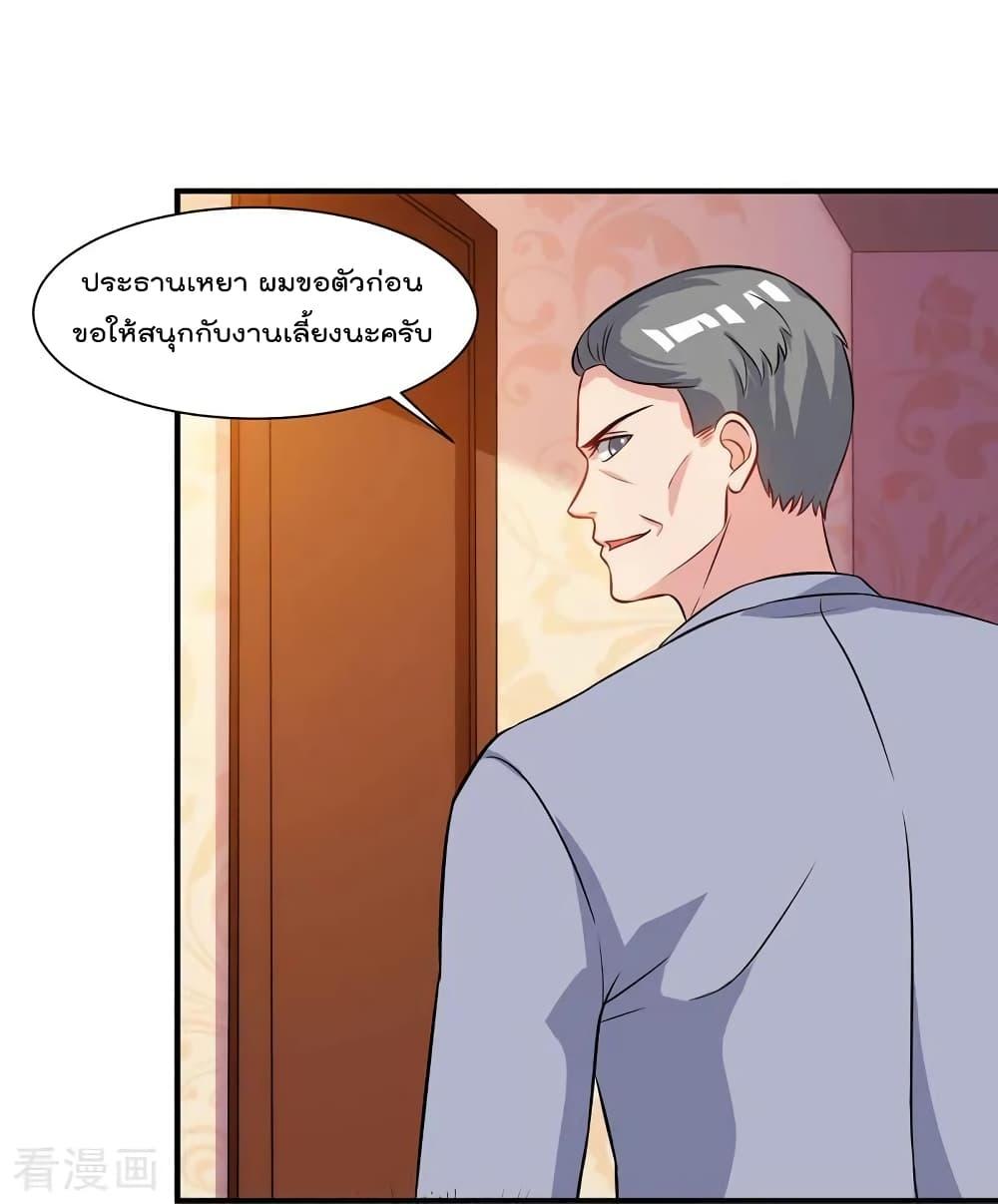 Manga-lc-com อ่านมังงะ อ่านการ์ตูน ออนไลน์ ฟรี RebirthAbandon ตอนที่ 1 2 3 4 5 6 7 8 9 10 11 12 13 14 ฟรี ไม่มีโฆษณา Manga-lc - อ่าน มังงะ อ่าน การ์ตูน ออนไลน์ อ่านมังงะ ฟรี