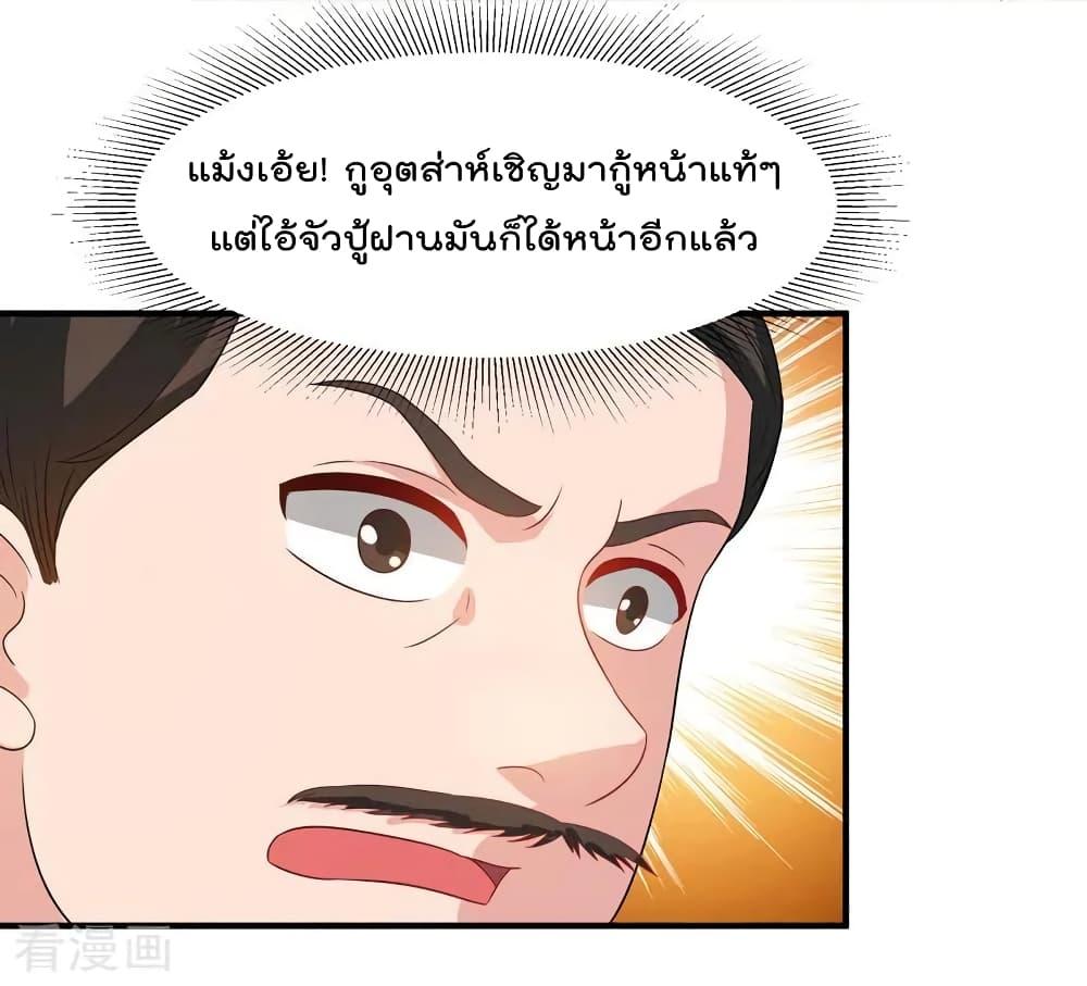 Manga-lc-com อ่านมังงะ อ่านการ์ตูน ออนไลน์ ฟรี RebirthAbandon ตอนที่ 1 2 3 4 5 6 7 8 9 10 11 12 13 14 ฟรี ไม่มีโฆษณา Manga-lc - อ่าน มังงะ อ่าน การ์ตูน ออนไลน์ อ่านมังงะ ฟรี