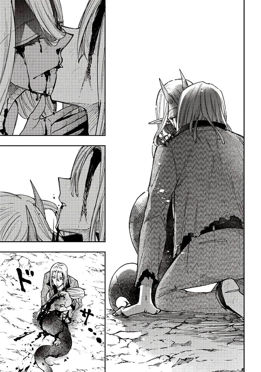 Manga-lc-com อ่านมังงะ อ่านการ์ตูน ออนไลน์ ฟรี Messiah Isekai o Sukutta Moto Yuusha ga Mamono no Afureru Genjitsu Sekai o Musou suru ตอนที่ 1 2 3 4 5 6 7 8 9 10 11 12 13 14 ฟรี ไม่มีโฆษณา Manga-lc - อ่าน มังงะ อ่าน การ์ตูน ออนไลน์ อ่านมังงะ ฟรี