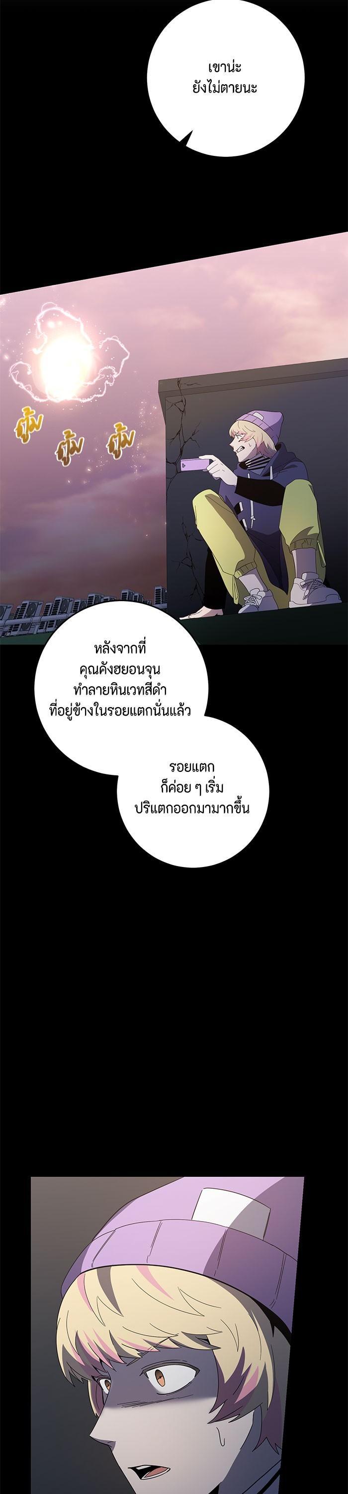 Manga-lc-com อ่านมังงะ อ่านการ์ตูน ออนไลน์ ฟรี 990k Ex-Life Hunter ตอนที่ 1 2 3 4 5 6 7 8 9 10 11 12 13 14 ฟรี ไม่มีโฆษณา Manga-lc - อ่าน มังงะ อ่าน การ์ตูน ออนไลน์ อ่านมังงะ ฟรี