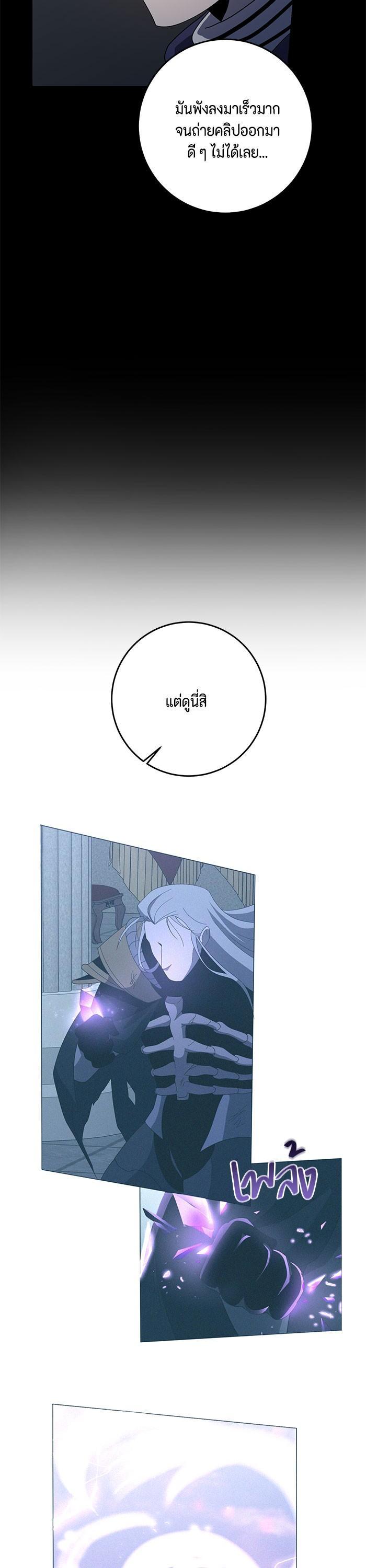 Manga-lc-com อ่านมังงะ อ่านการ์ตูน ออนไลน์ ฟรี 990k Ex-Life Hunter ตอนที่ 1 2 3 4 5 6 7 8 9 10 11 12 13 14 ฟรี ไม่มีโฆษณา Manga-lc - อ่าน มังงะ อ่าน การ์ตูน ออนไลน์ อ่านมังงะ ฟรี