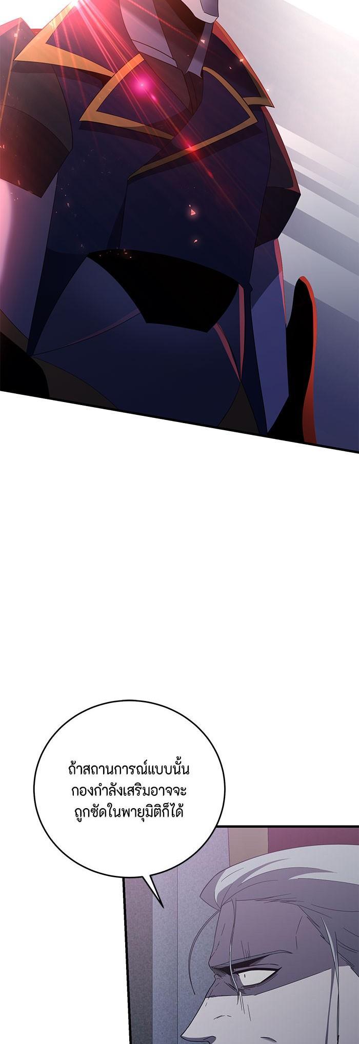 Manga-lc-com อ่านมังงะ อ่านการ์ตูน ออนไลน์ ฟรี 990k Ex-Life Hunter ตอนที่ 1 2 3 4 5 6 7 8 9 10 11 12 13 14 ฟรี ไม่มีโฆษณา Manga-lc - อ่าน มังงะ อ่าน การ์ตูน ออนไลน์ อ่านมังงะ ฟรี