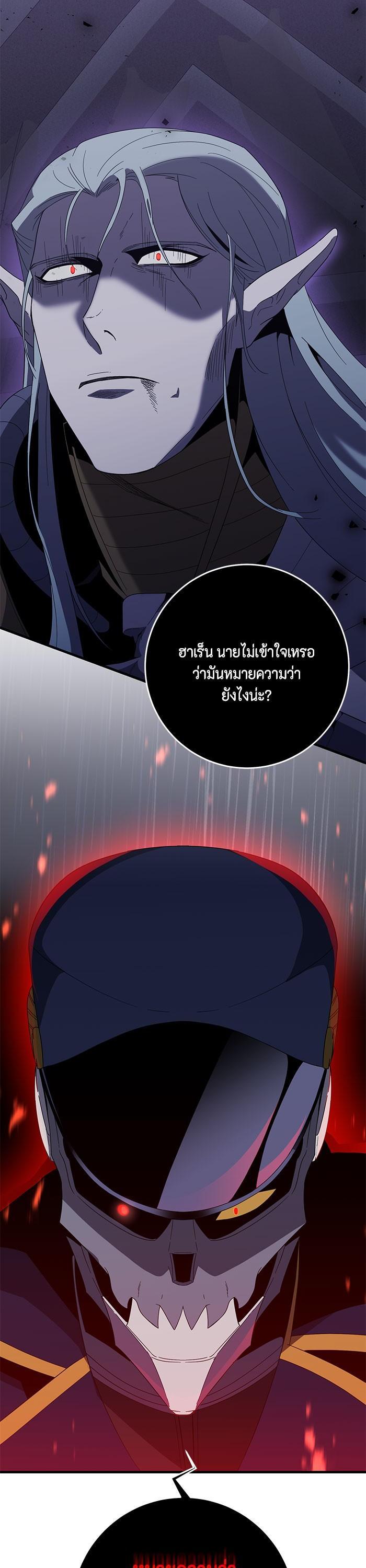 Manga-lc-com อ่านมังงะ อ่านการ์ตูน ออนไลน์ ฟรี 990k Ex-Life Hunter ตอนที่ 1 2 3 4 5 6 7 8 9 10 11 12 13 14 ฟรี ไม่มีโฆษณา Manga-lc - อ่าน มังงะ อ่าน การ์ตูน ออนไลน์ อ่านมังงะ ฟรี