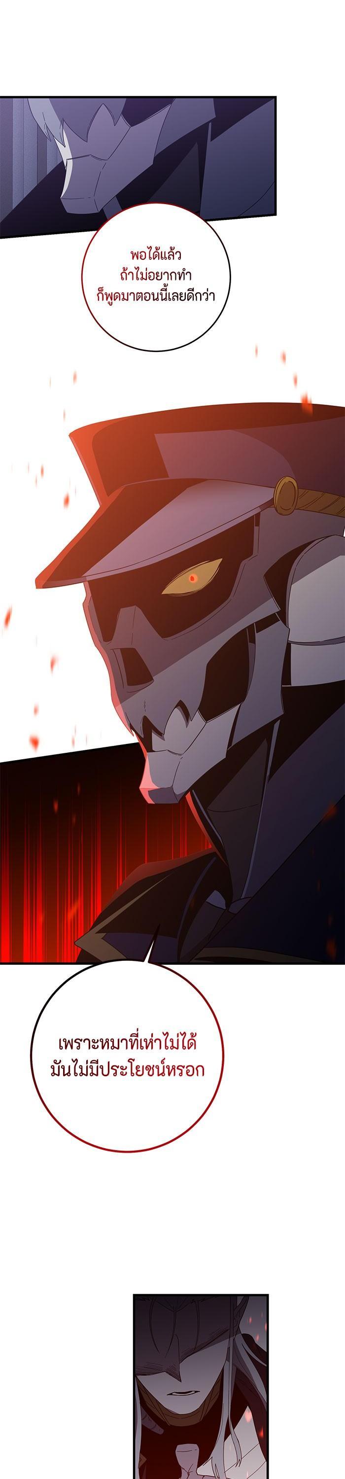 Manga-lc-com อ่านมังงะ อ่านการ์ตูน ออนไลน์ ฟรี 990k Ex-Life Hunter ตอนที่ 1 2 3 4 5 6 7 8 9 10 11 12 13 14 ฟรี ไม่มีโฆษณา Manga-lc - อ่าน มังงะ อ่าน การ์ตูน ออนไลน์ อ่านมังงะ ฟรี