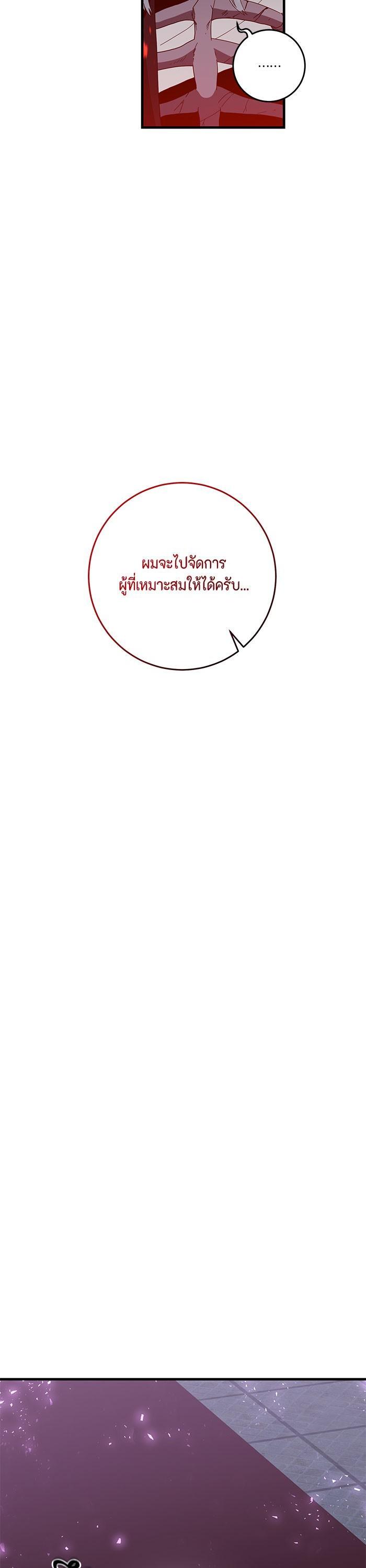 Manga-lc-com อ่านมังงะ อ่านการ์ตูน ออนไลน์ ฟรี 990k Ex-Life Hunter ตอนที่ 1 2 3 4 5 6 7 8 9 10 11 12 13 14 ฟรี ไม่มีโฆษณา Manga-lc - อ่าน มังงะ อ่าน การ์ตูน ออนไลน์ อ่านมังงะ ฟรี