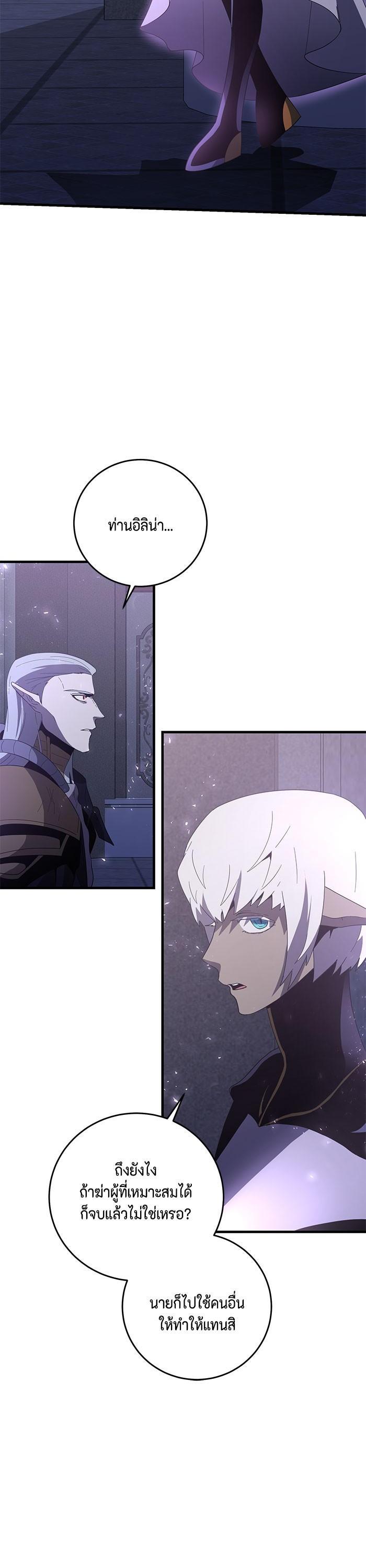 Manga-lc-com อ่านมังงะ อ่านการ์ตูน ออนไลน์ ฟรี 990k Ex-Life Hunter ตอนที่ 1 2 3 4 5 6 7 8 9 10 11 12 13 14 ฟรี ไม่มีโฆษณา Manga-lc - อ่าน มังงะ อ่าน การ์ตูน ออนไลน์ อ่านมังงะ ฟรี